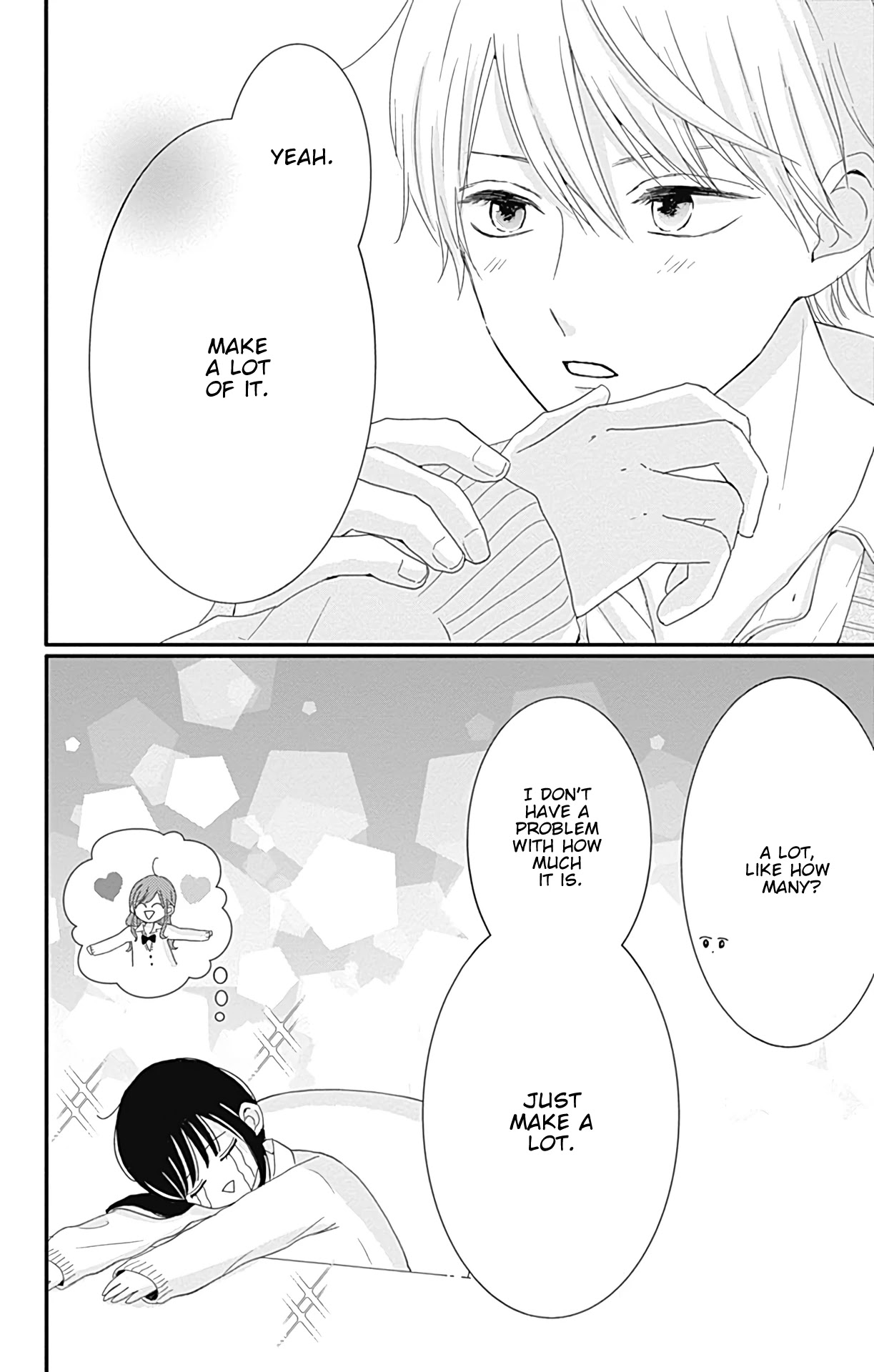 Tsuki no Oki ni Mesu mama Chapter 22 page 17 - Chapter 22