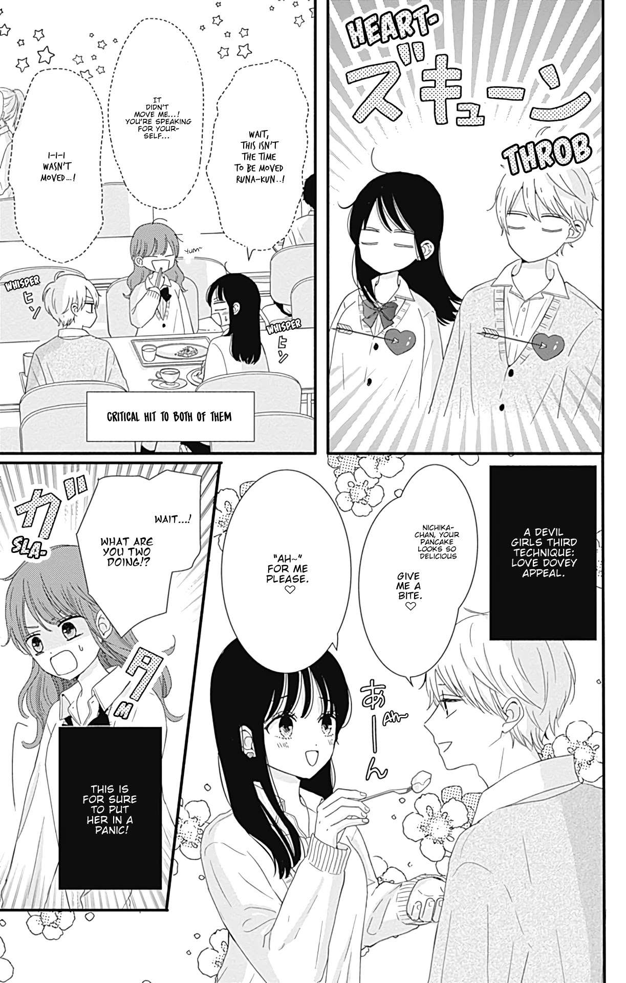 Tsuki no Oki ni Mesu mama Chapter 22 page 8 - Chapter 22