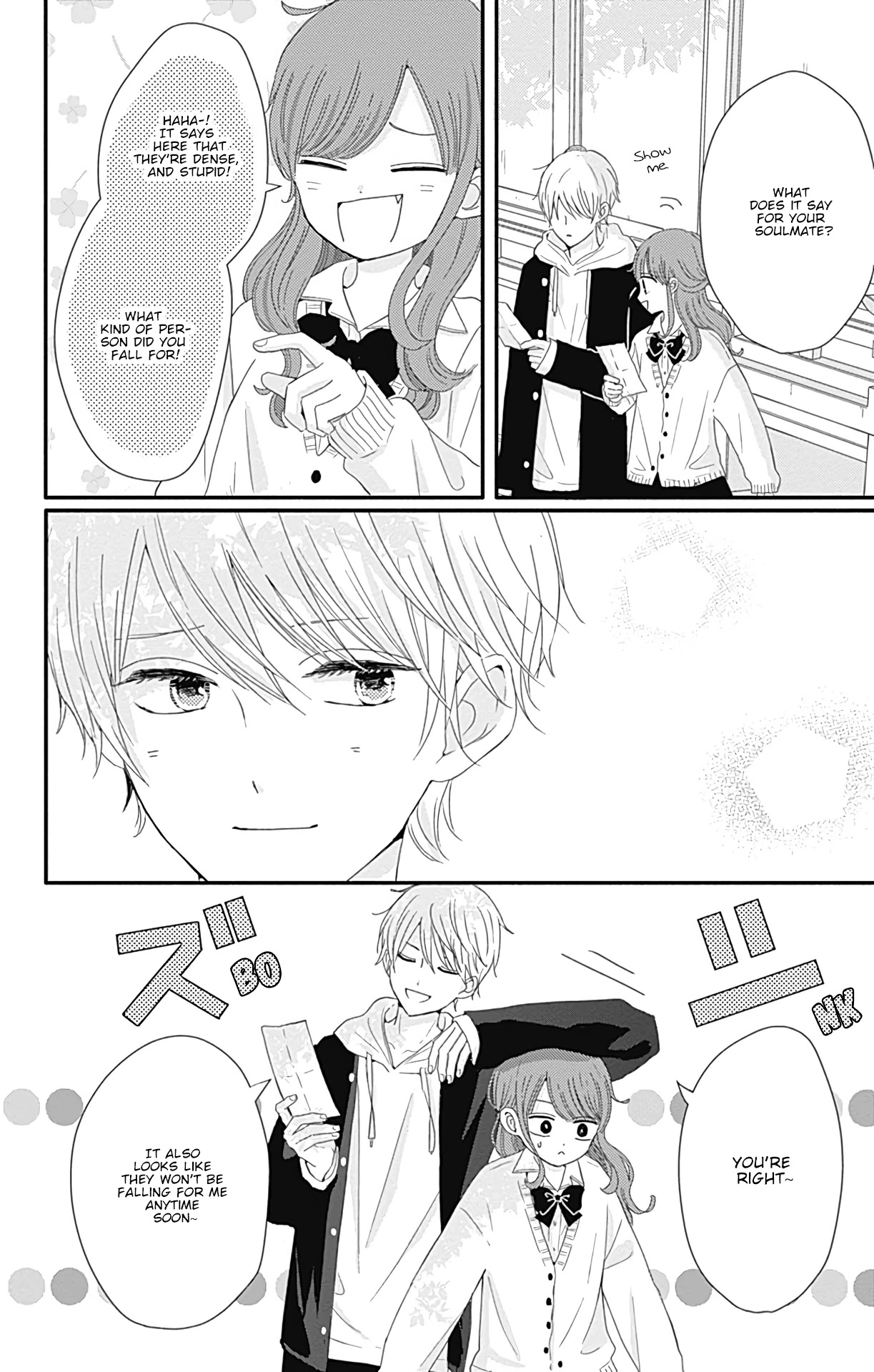 Tsuki no Oki ni Mesu mama Chapter 23 page 11 - Chapter 23
