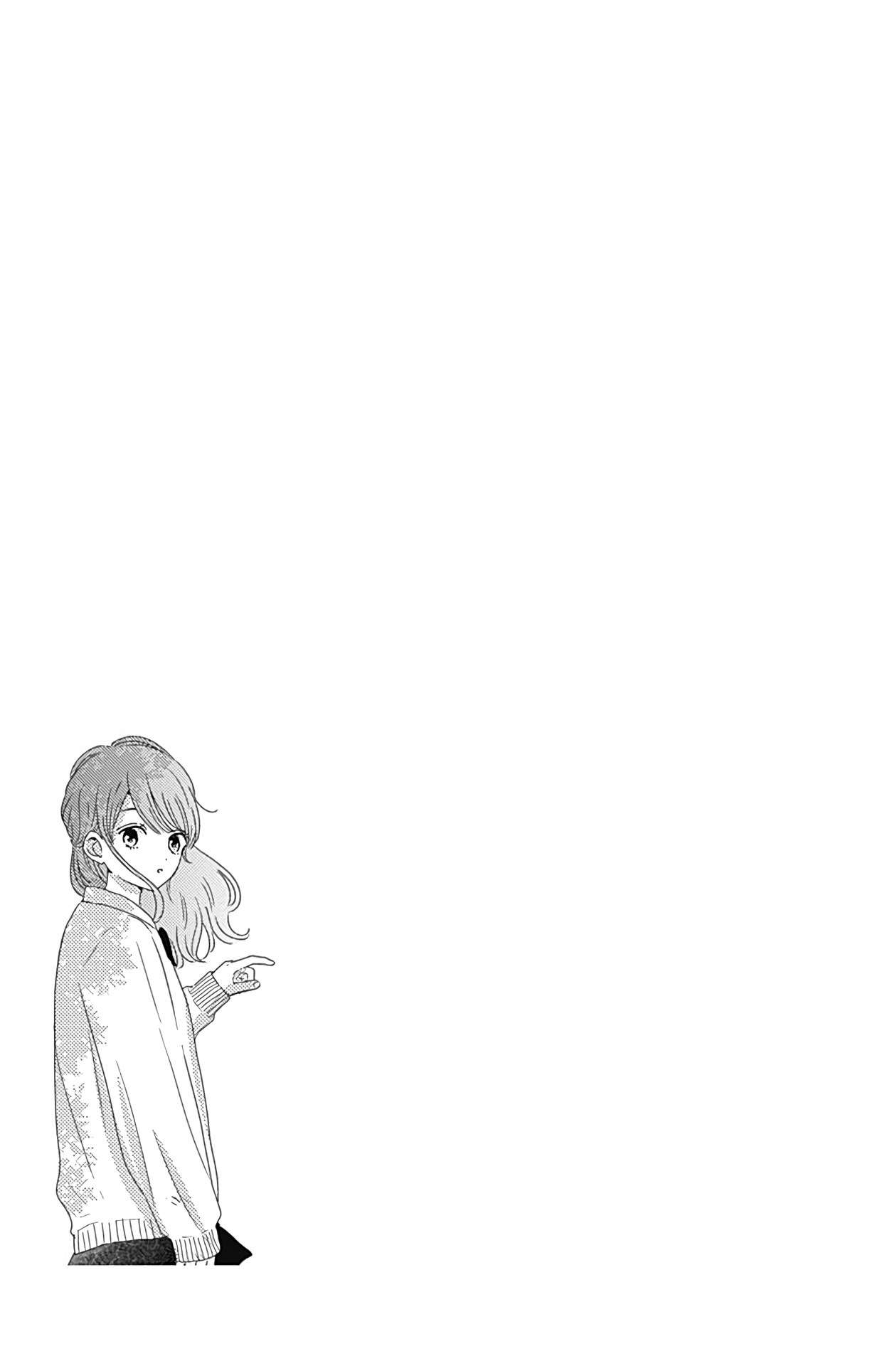 Tsuki no Oki ni Mesu mama Chapter 23 page 18 - Chapter 23