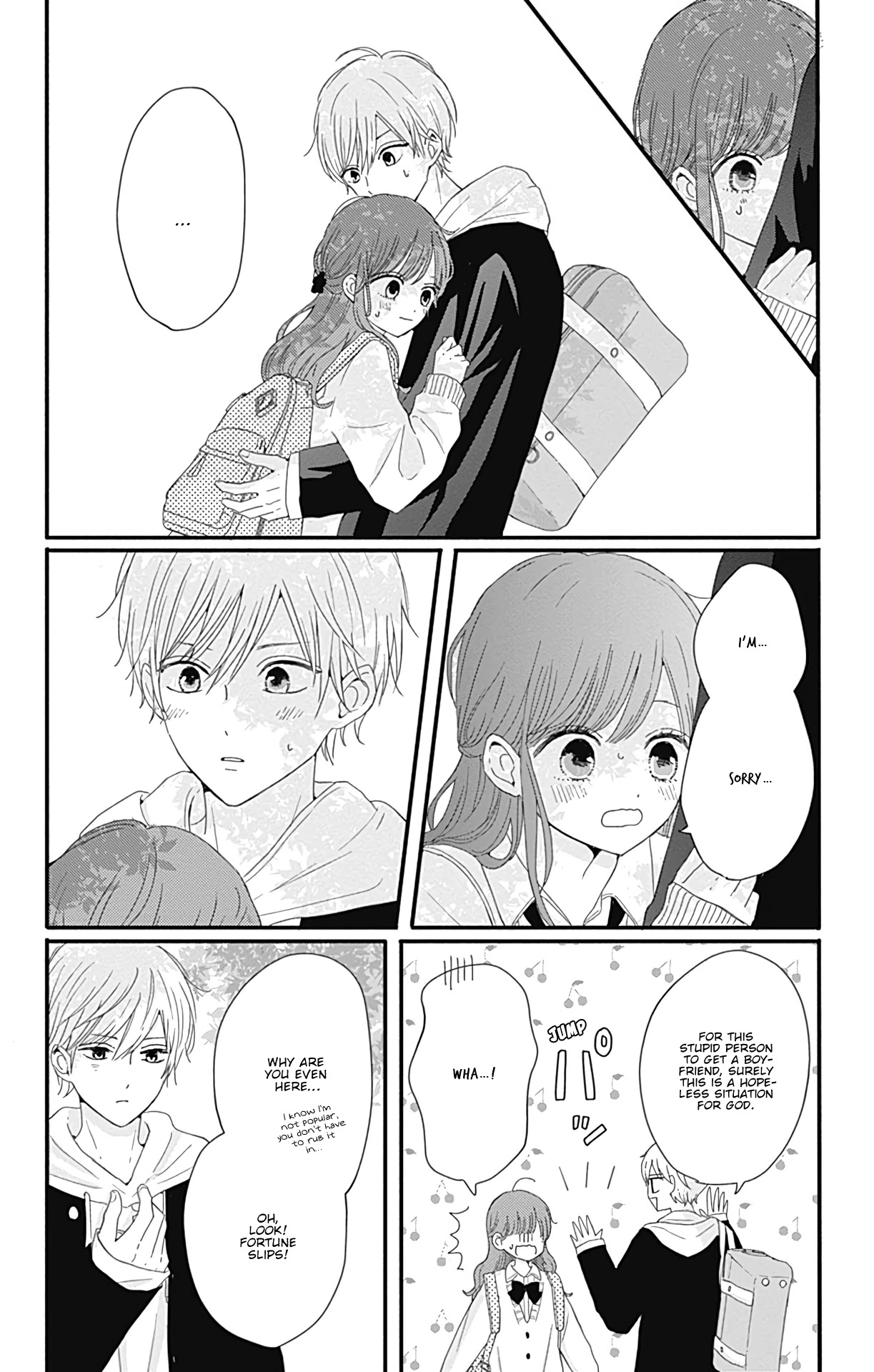 Tsuki no Oki ni Mesu mama Chapter 23 page 3 - Chapter 23
