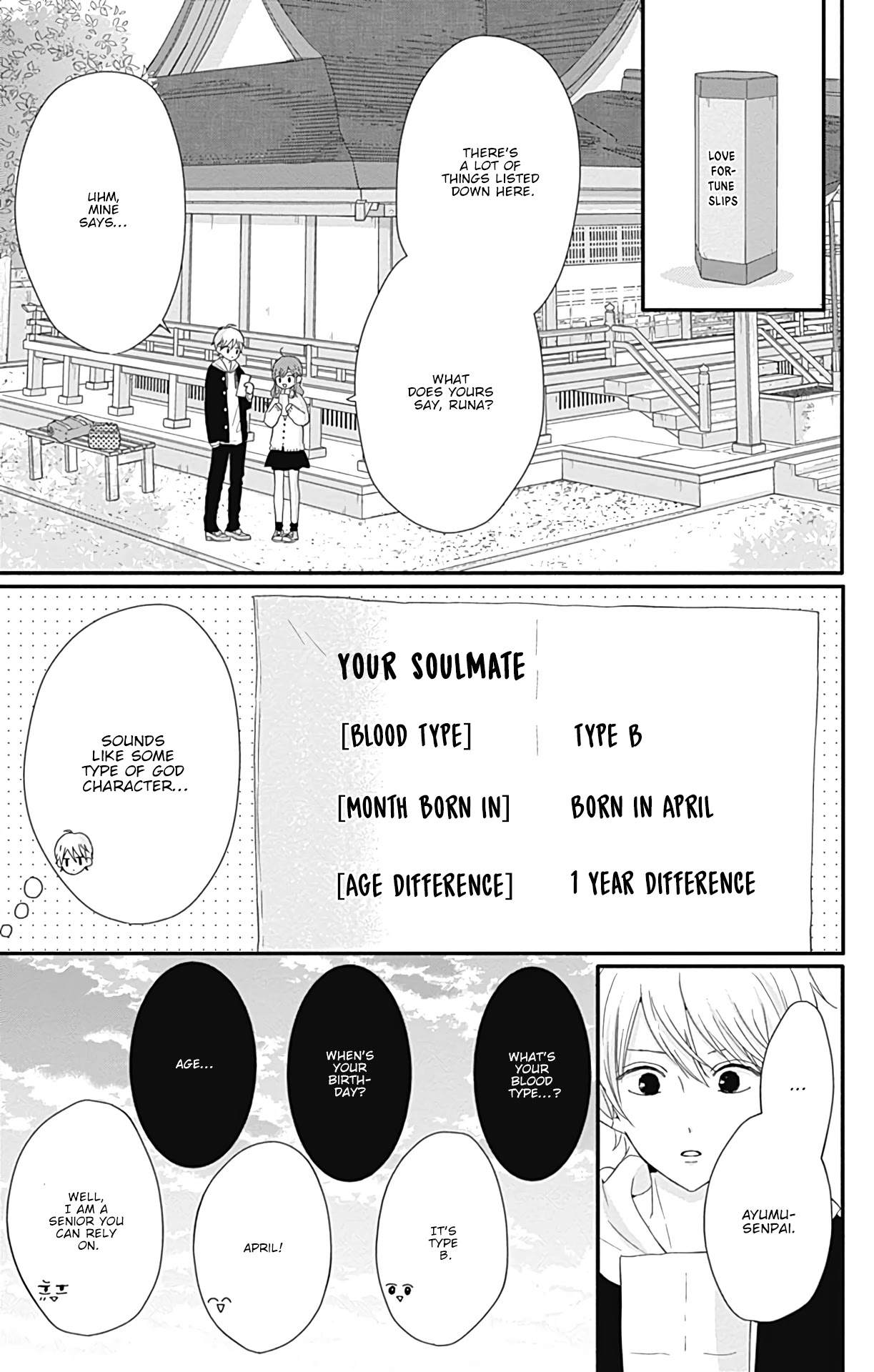 Tsuki no Oki ni Mesu mama Chapter 23 page 4 - Chapter 23