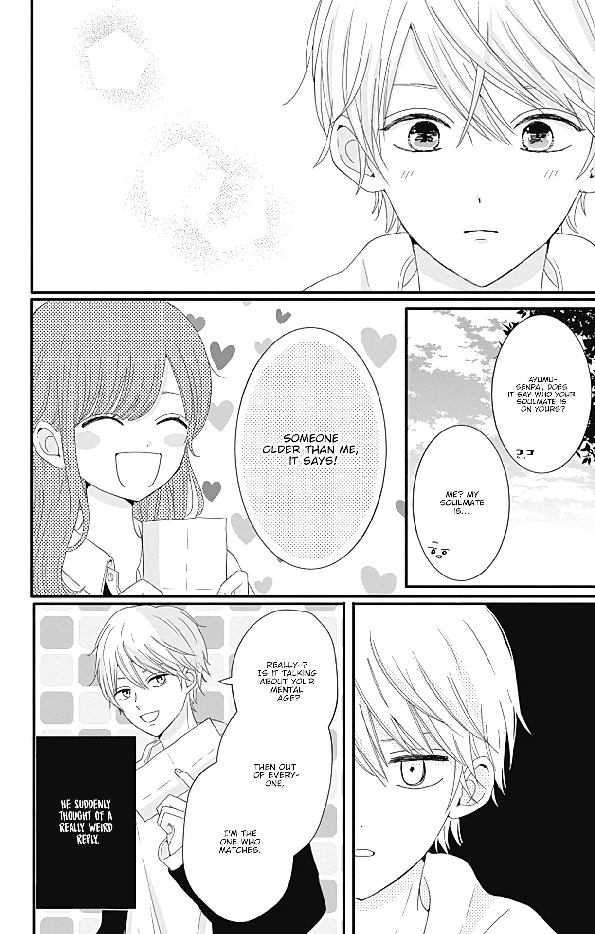 Tsuki no Oki ni Mesu mama Chapter 23 page 5 - Chapter 23
