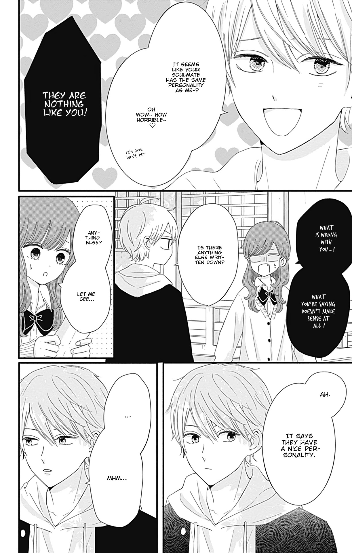 Tsuki no Oki ni Mesu mama Chapter 23 page 7 - Chapter 23