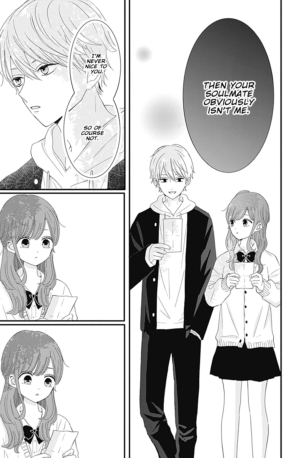 Tsuki no Oki ni Mesu mama Chapter 23 page 8 - Chapter 23