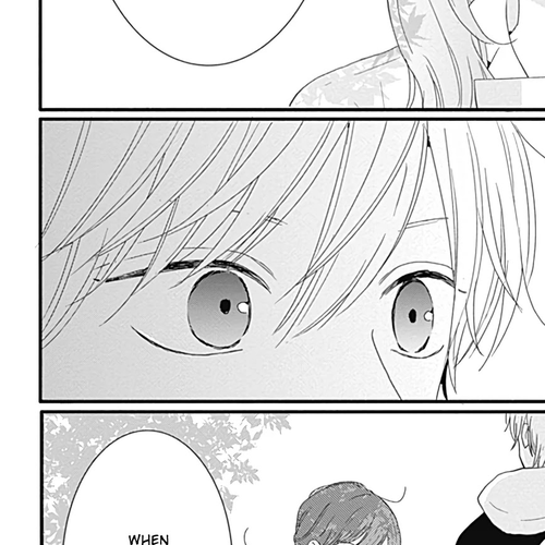 Tsuki no Oki ni Mesu mama Chapter 23 cover
