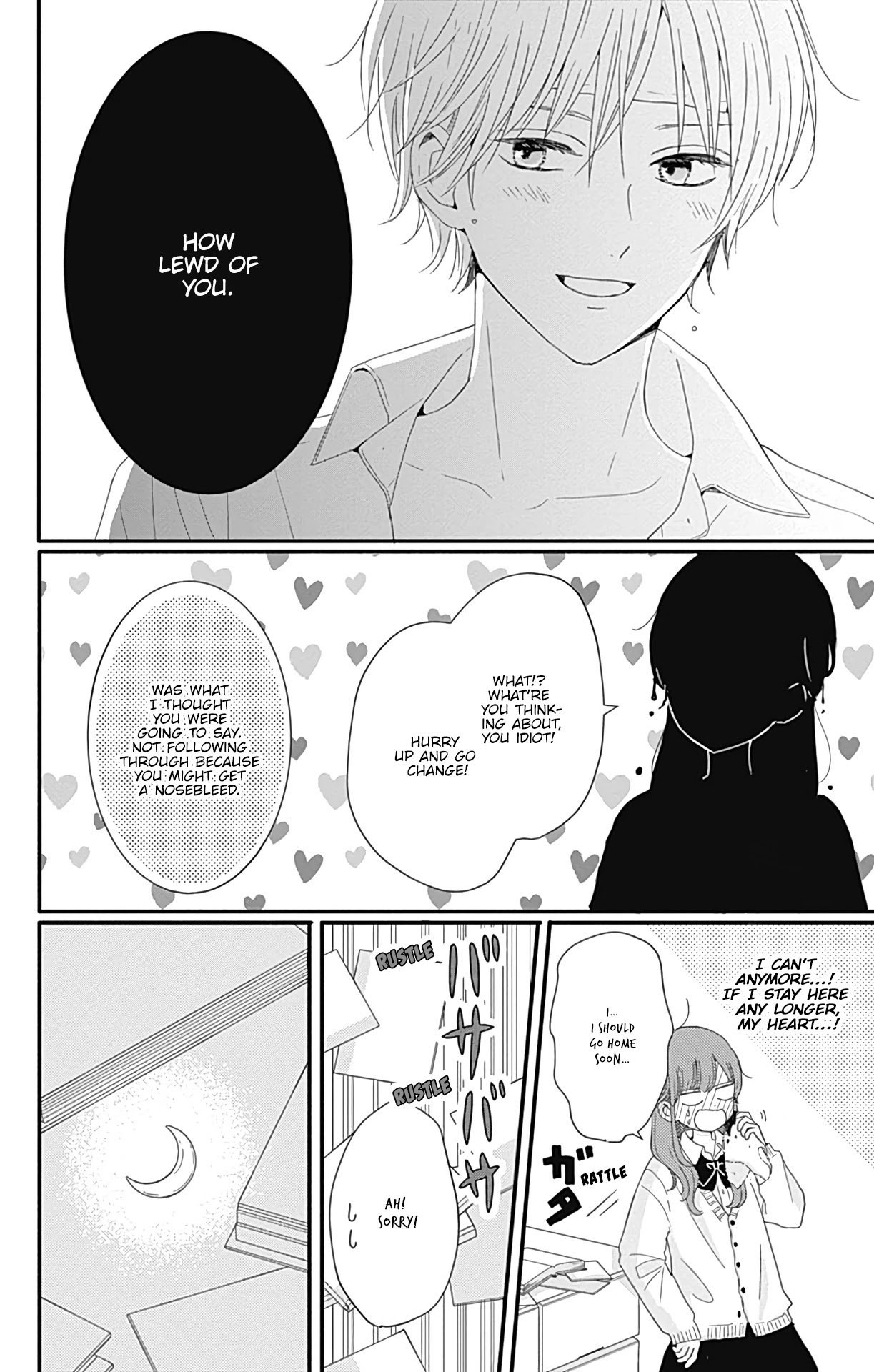 Tsuki no Oki ni Mesu mama Chapter 24 page 10 - Chapter 24