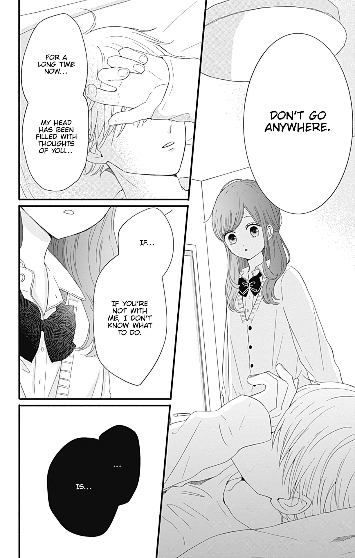 Tsuki no Oki ni Mesu mama Chapter 24 page 12 - Chapter 24