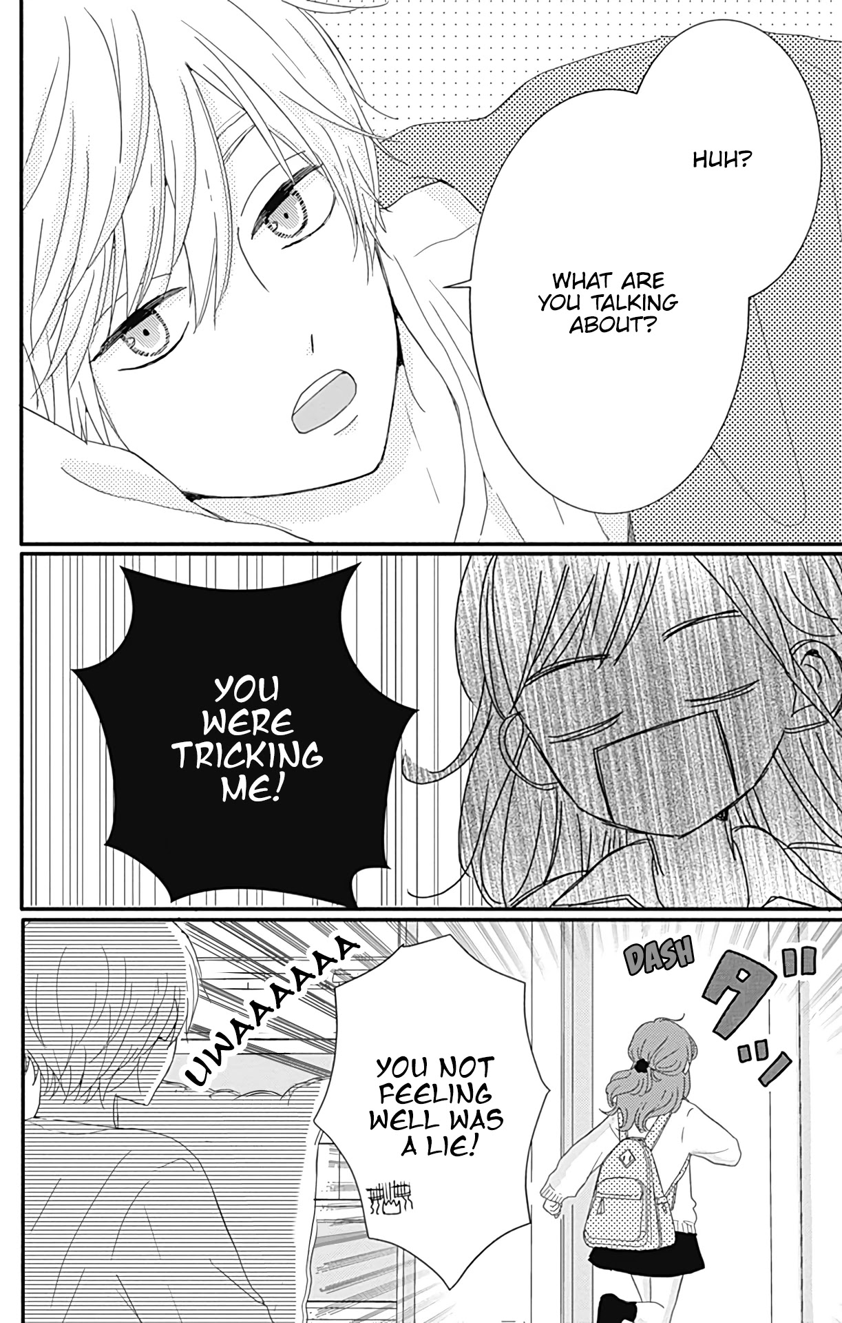 Tsuki no Oki ni Mesu mama Chapter 24 page 14 - Chapter 24