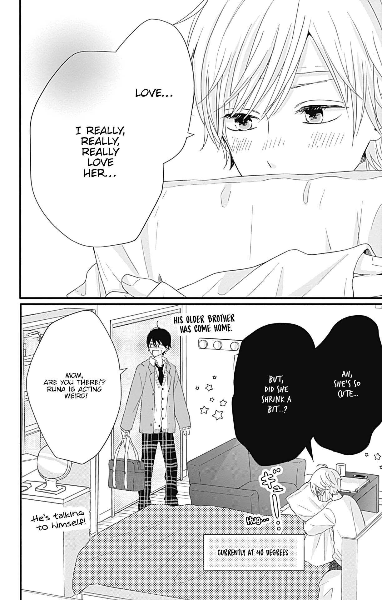 Tsuki no Oki ni Mesu mama Chapter 24 page 16 - Chapter 24