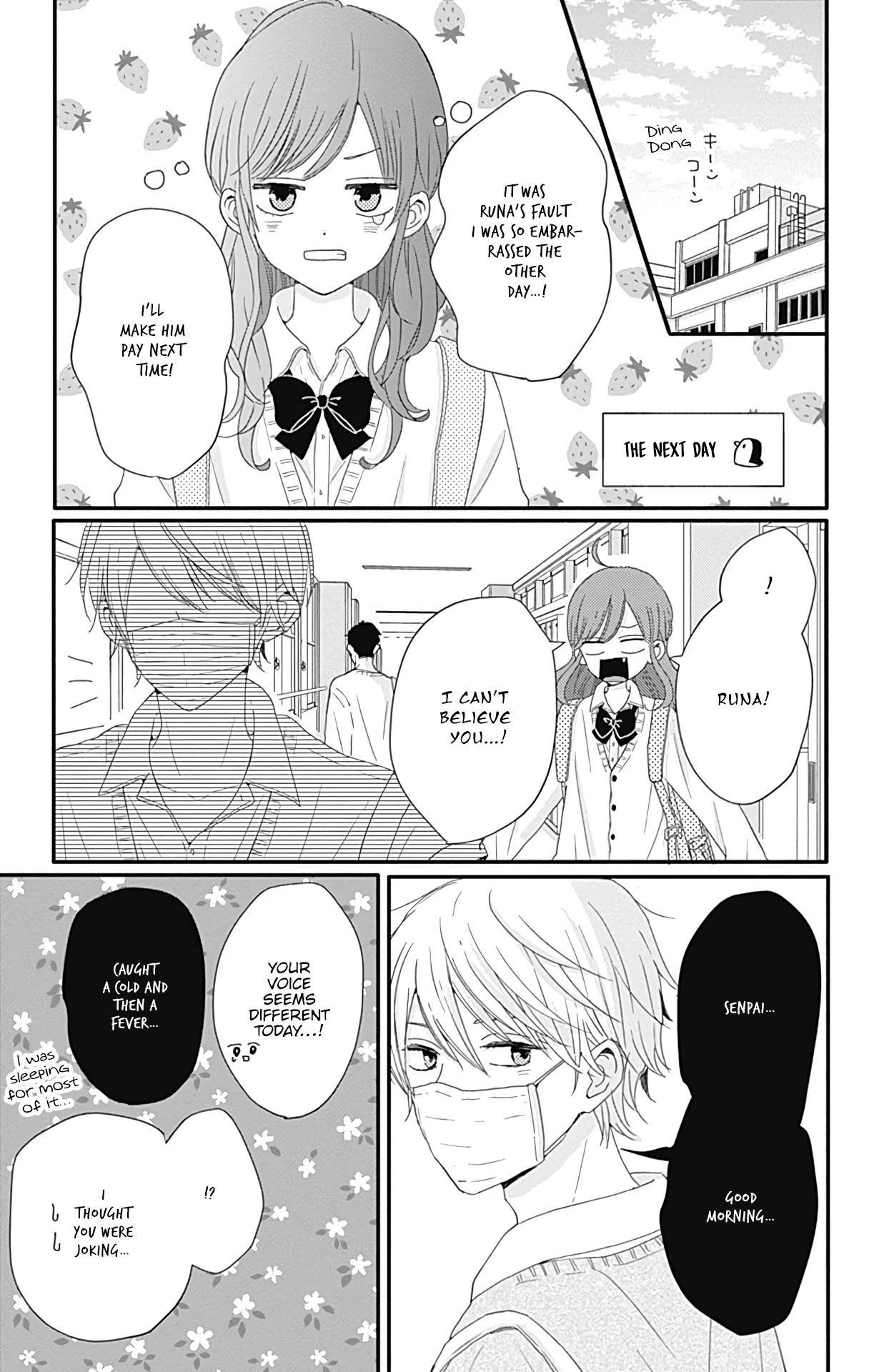 Tsuki no Oki ni Mesu mama Chapter 24 page 17 - Chapter 24