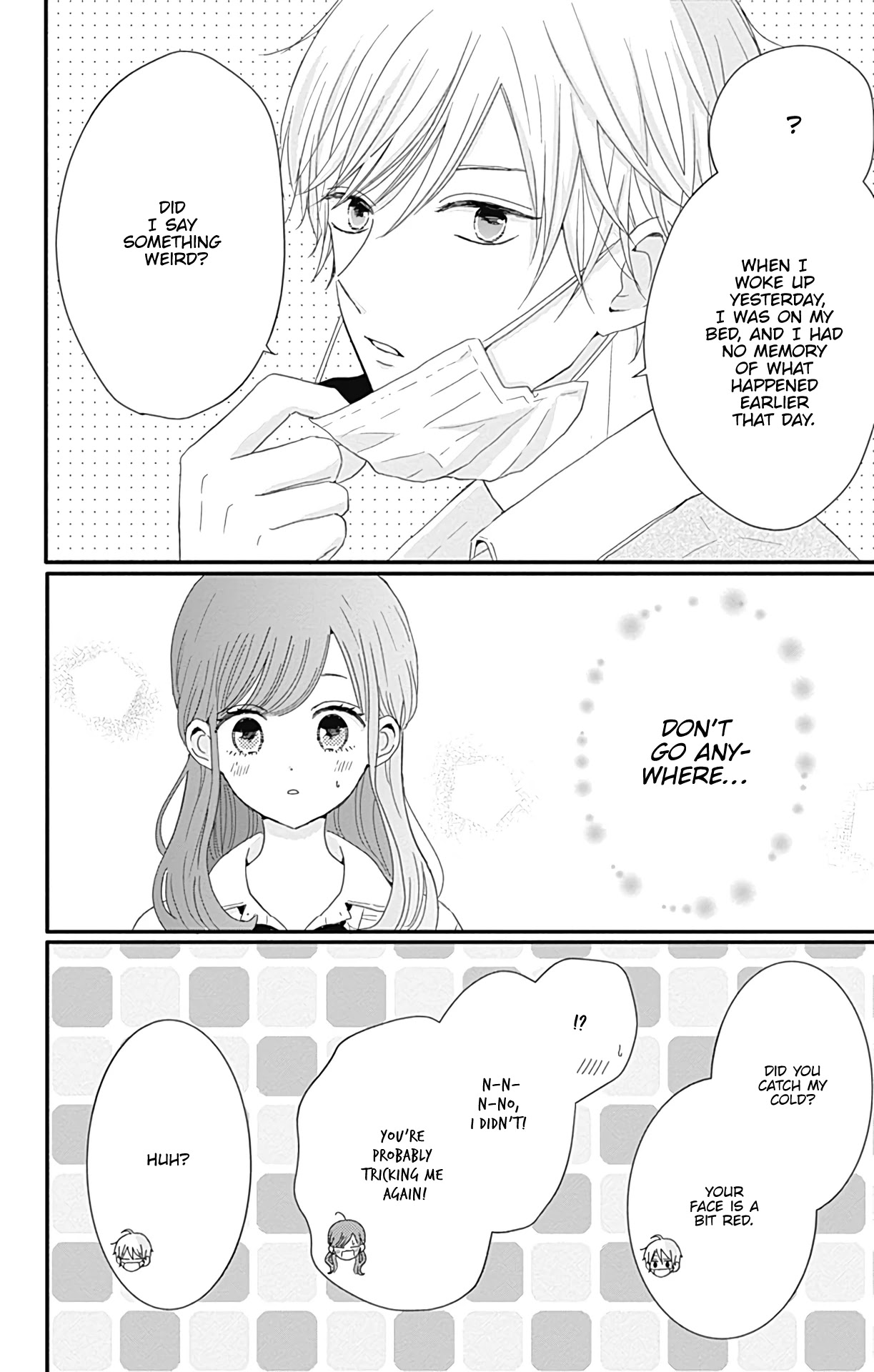 Tsuki no Oki ni Mesu mama Chapter 24 page 18 - Chapter 24