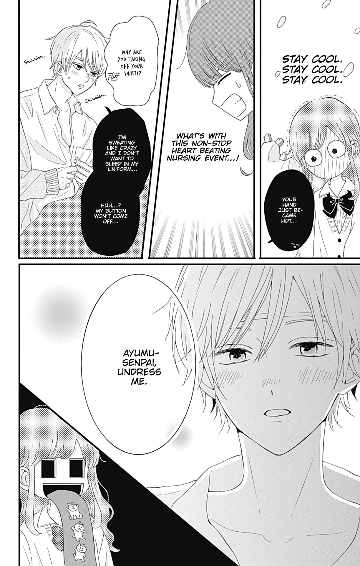Tsuki no Oki ni Mesu mama Chapter 24 page 8 - Chapter 24