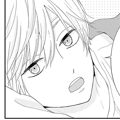 Tsuki no Oki ni Mesu mama Chapter 24 cover