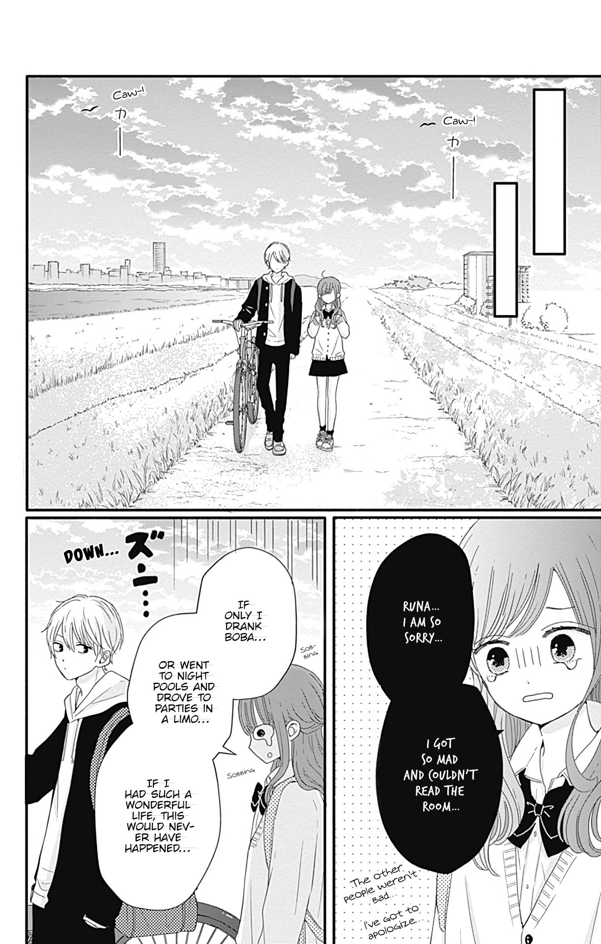 Tsuki no Oki ni Mesu mama Chapter 25 page 13 - Chapter 25