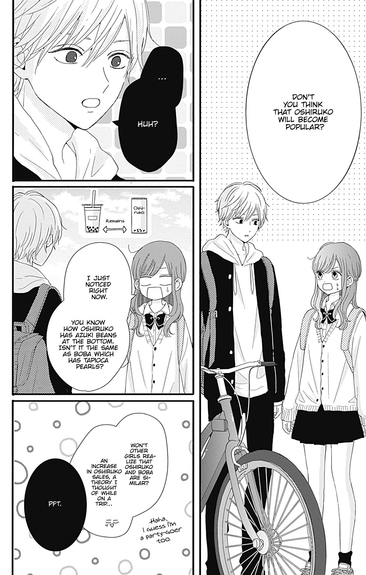 Tsuki no Oki ni Mesu mama Chapter 25 page 15 - Chapter 25