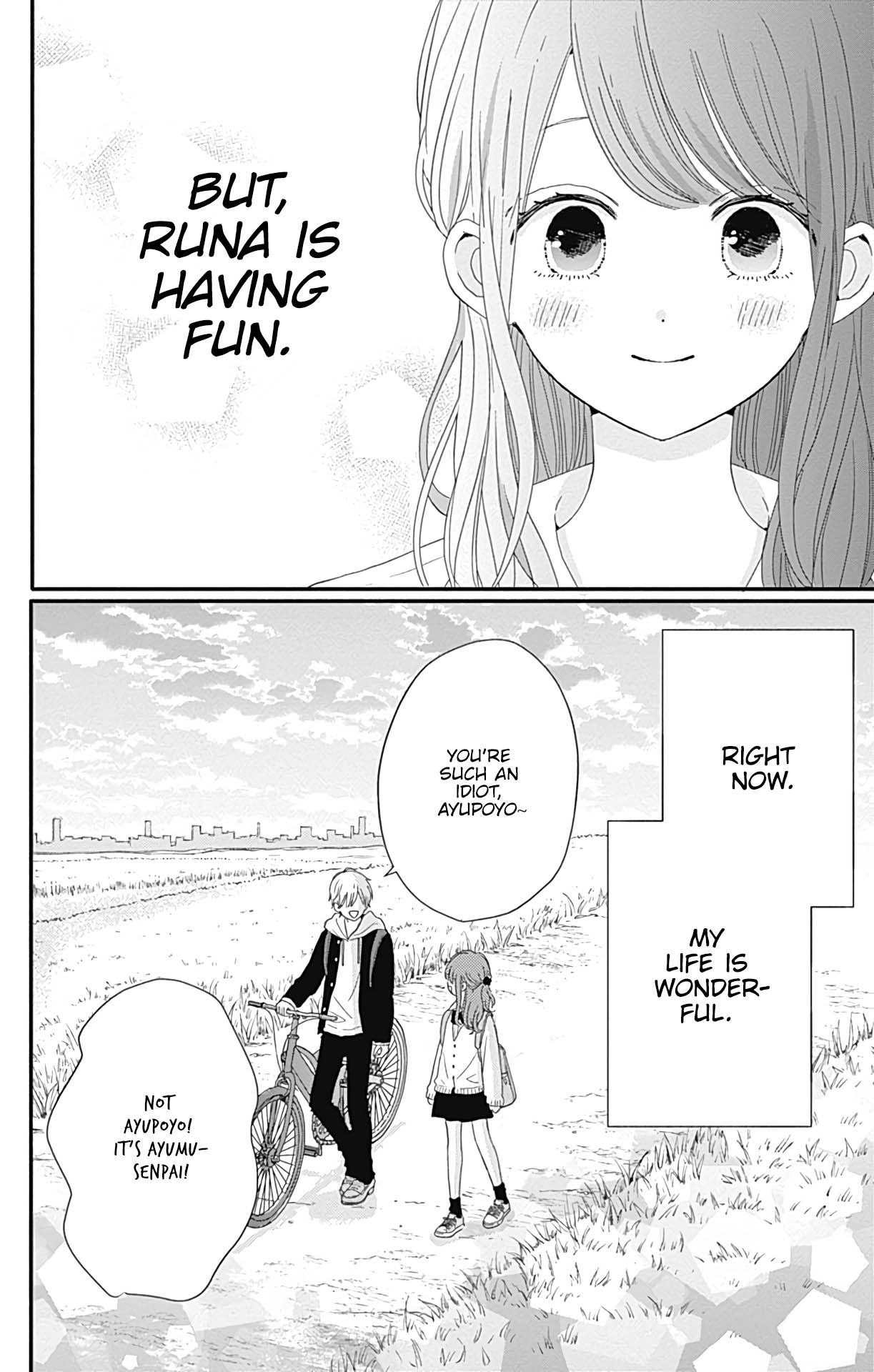 Tsuki no Oki ni Mesu mama Chapter 25 page 17 - Chapter 25