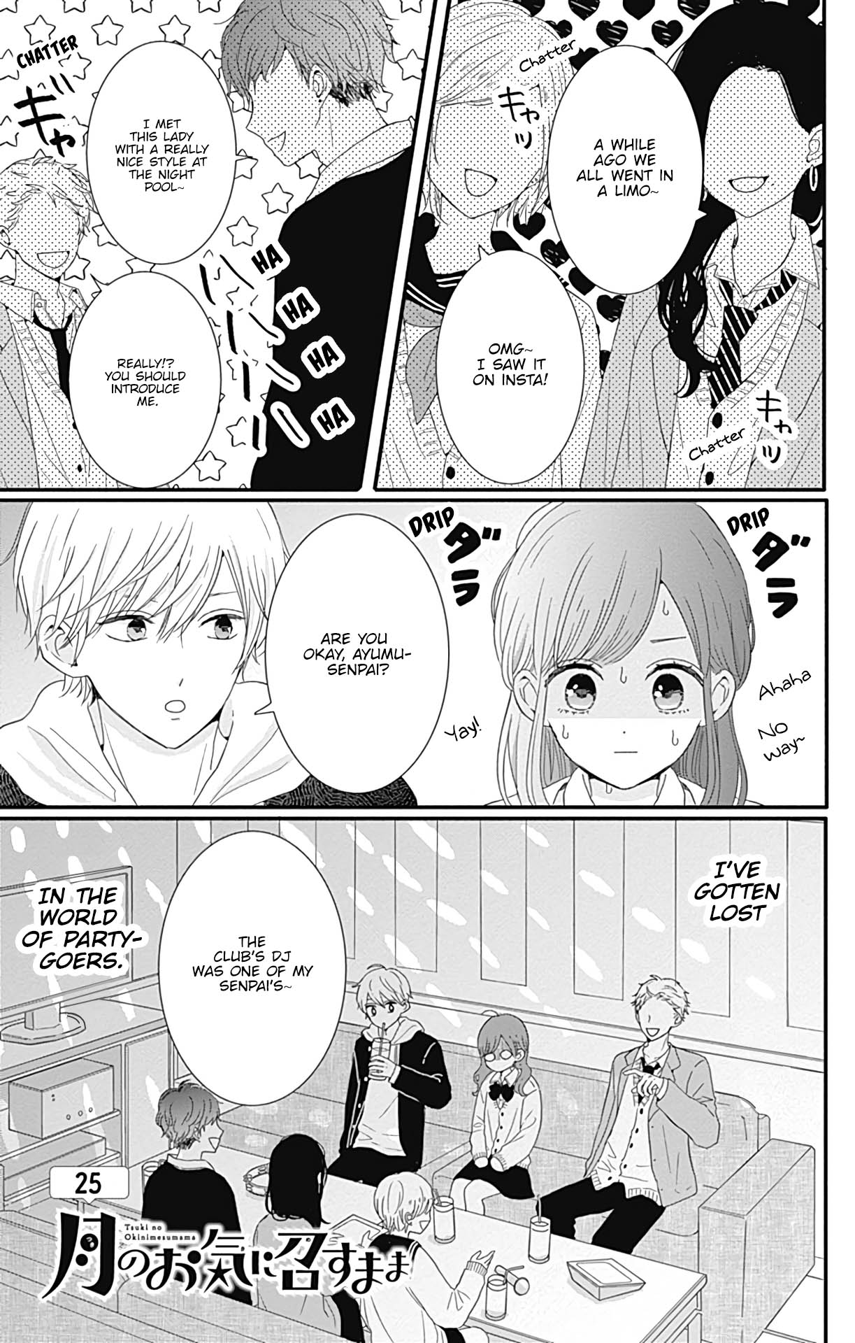 Tsuki no Oki ni Mesu mama Chapter 25 page 2 - Chapter 25