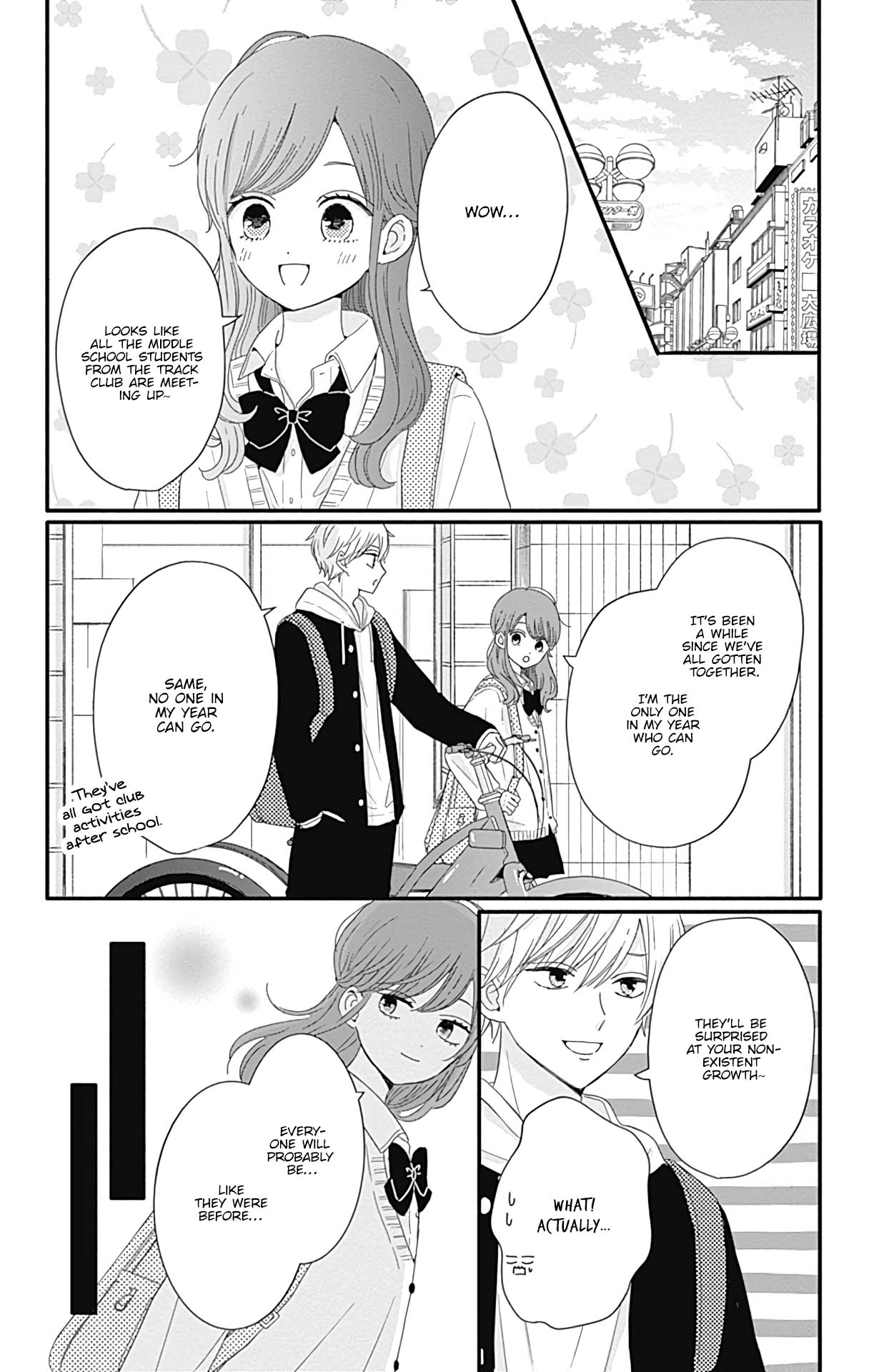 Tsuki no Oki ni Mesu mama Chapter 25 page 3 - Chapter 25