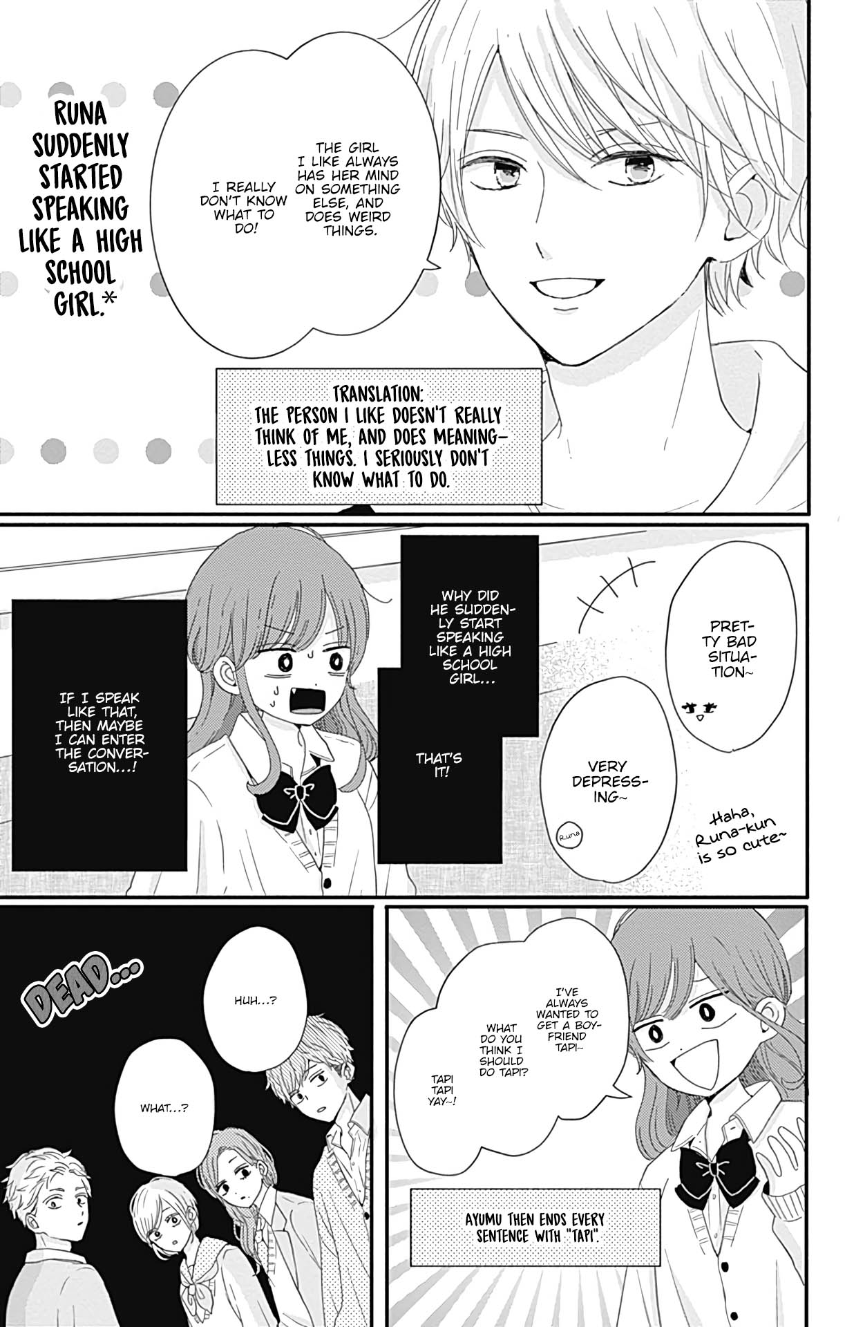 Tsuki no Oki ni Mesu mama Chapter 25 page 6 - Chapter 25