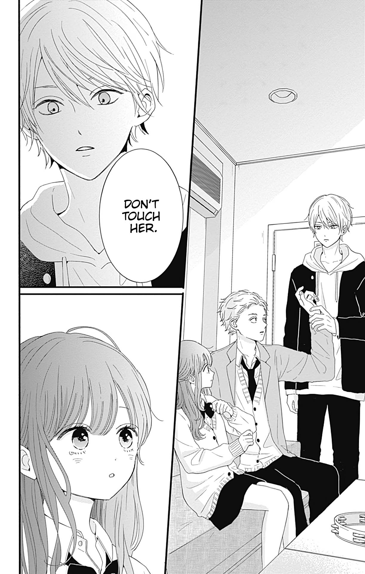 Tsuki no Oki ni Mesu mama Chapter 25 page 9 - Chapter 25