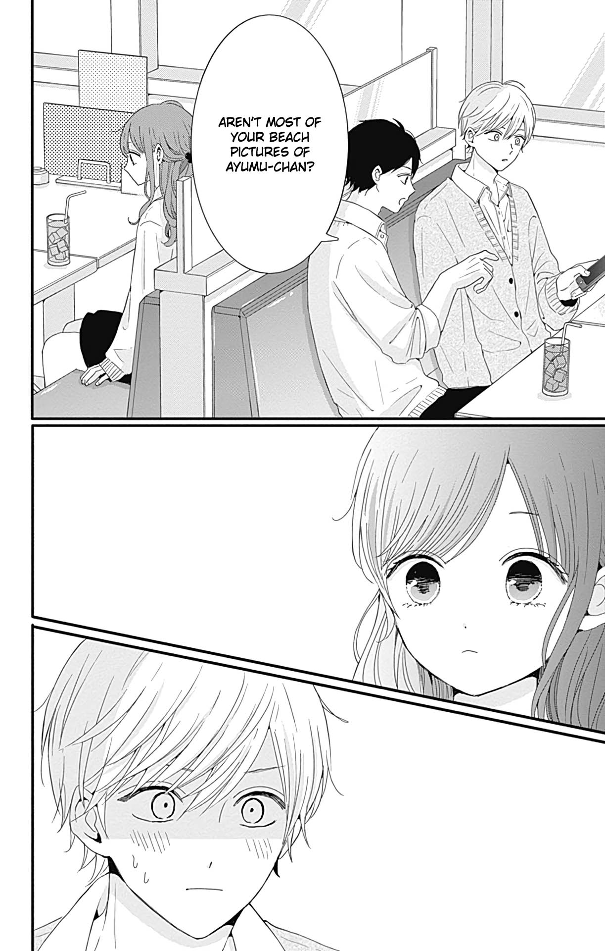 Tsuki no Oki ni Mesu mama Chapter 26 page 11 - Chapter 26