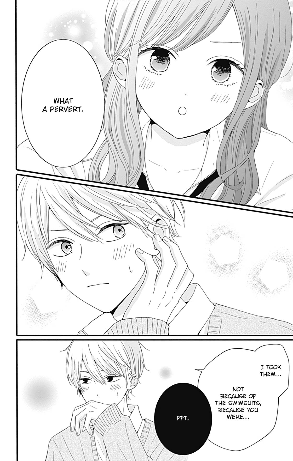Tsuki no Oki ni Mesu mama Chapter 26 page 15 - Chapter 26
