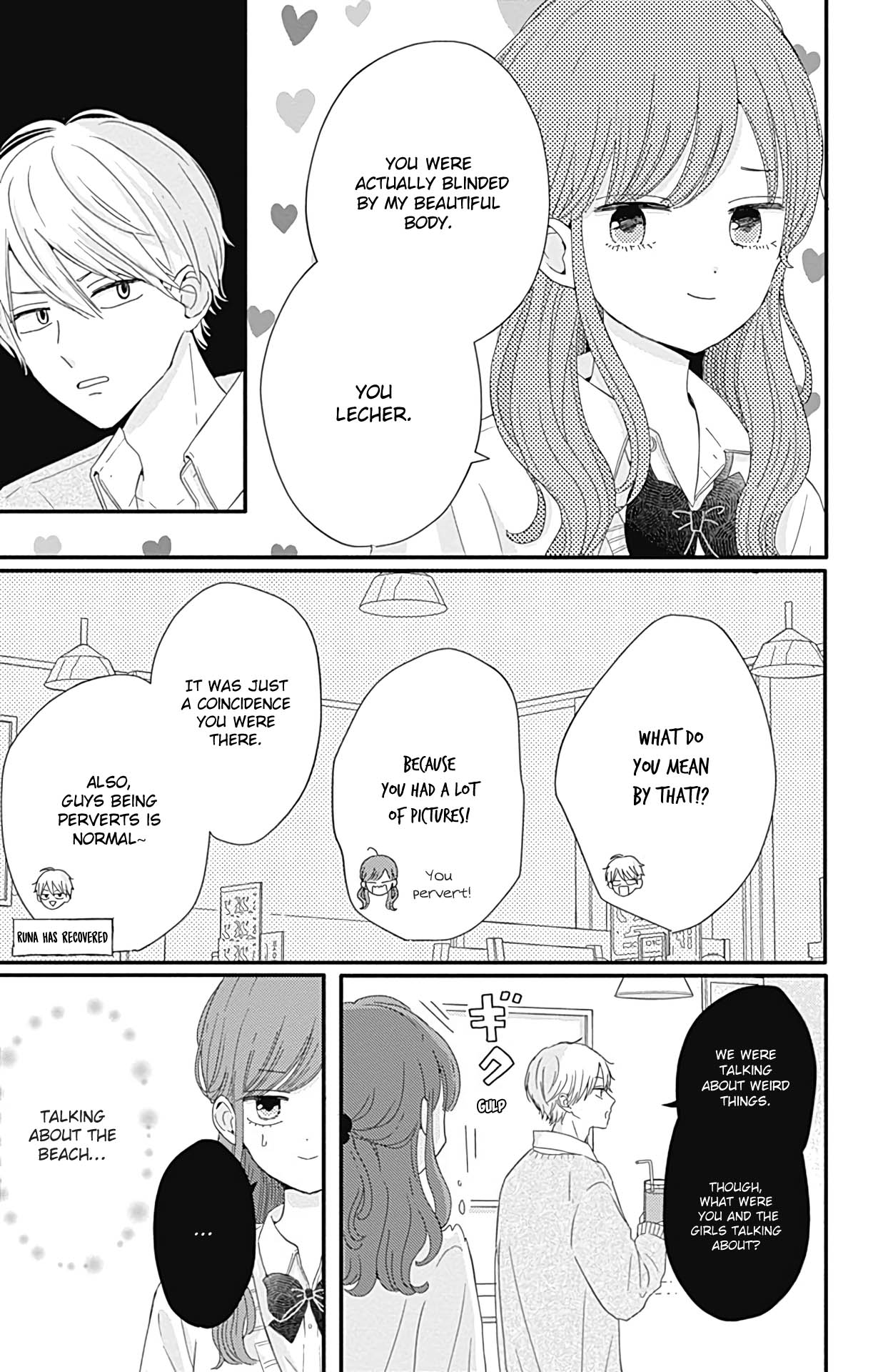 Tsuki no Oki ni Mesu mama Chapter 26 page 16 - Chapter 26