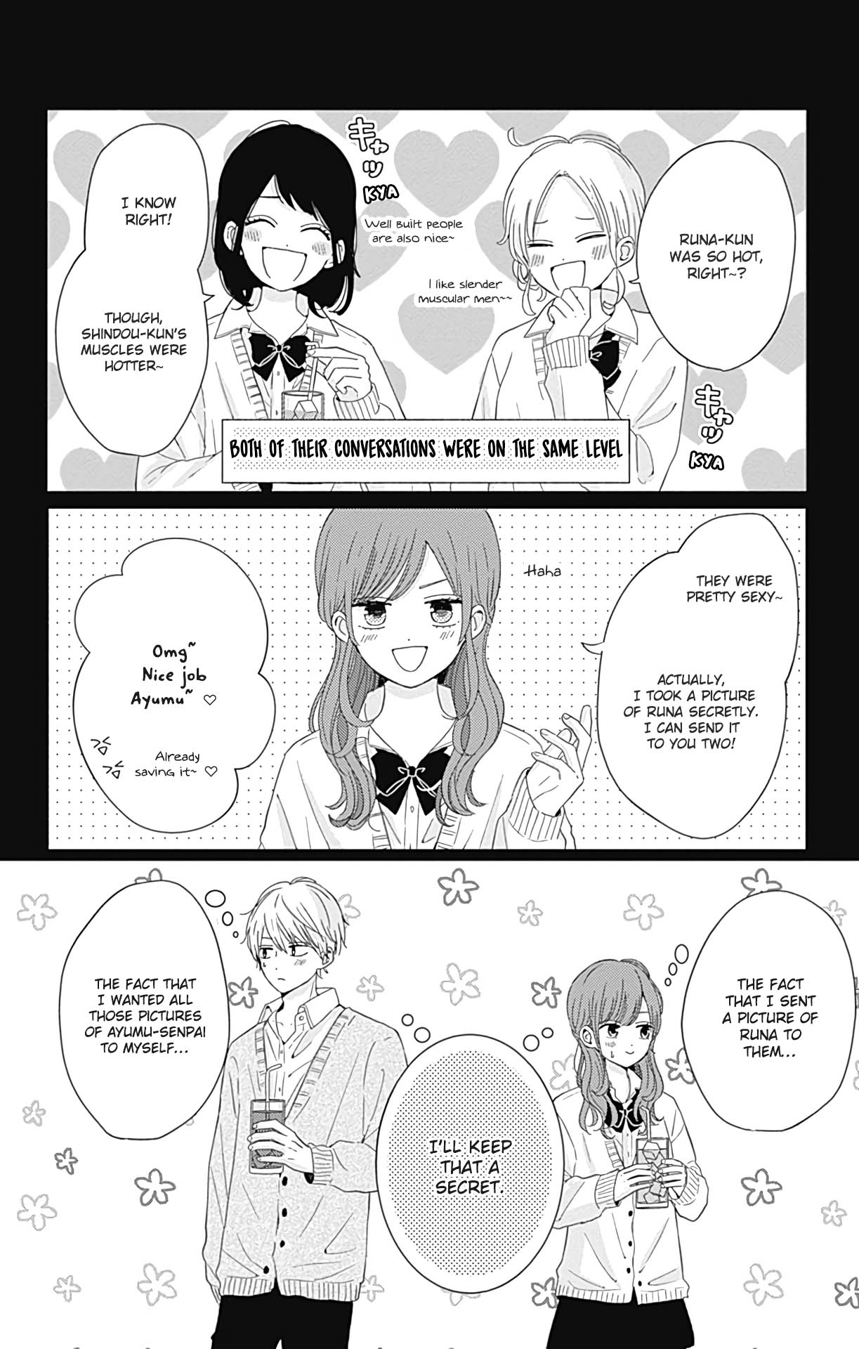 Tsuki no Oki ni Mesu mama Chapter 26 page 17 - Chapter 26