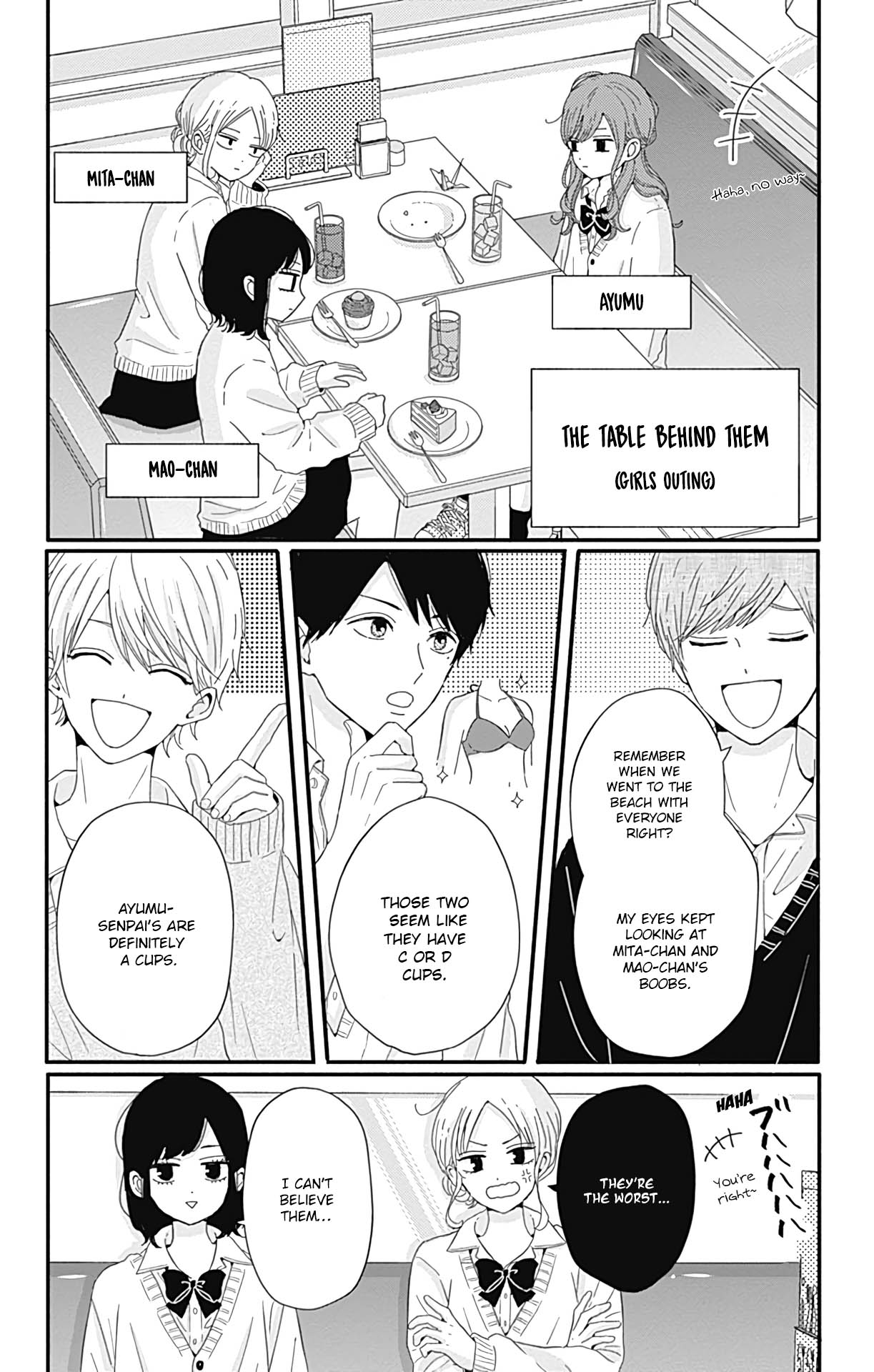 Tsuki no Oki ni Mesu mama Chapter 26 page 3 - Chapter 26