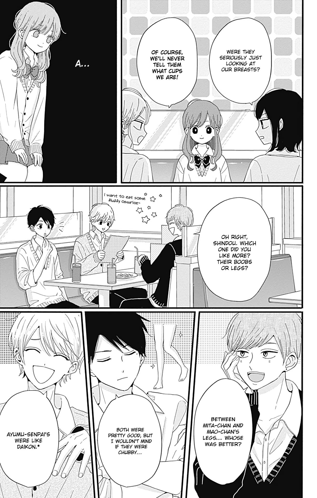 Tsuki no Oki ni Mesu mama Chapter 26 page 4 - Chapter 26