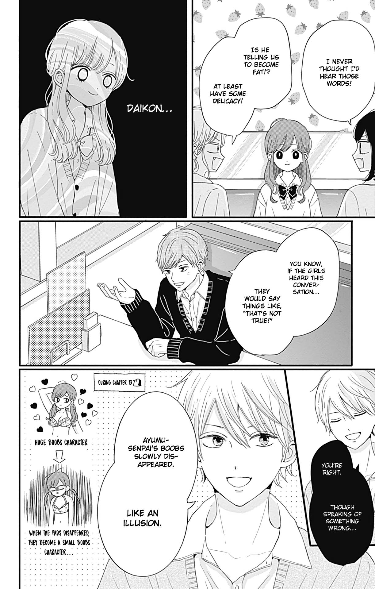 Tsuki no Oki ni Mesu mama Chapter 26 page 5 - Chapter 26