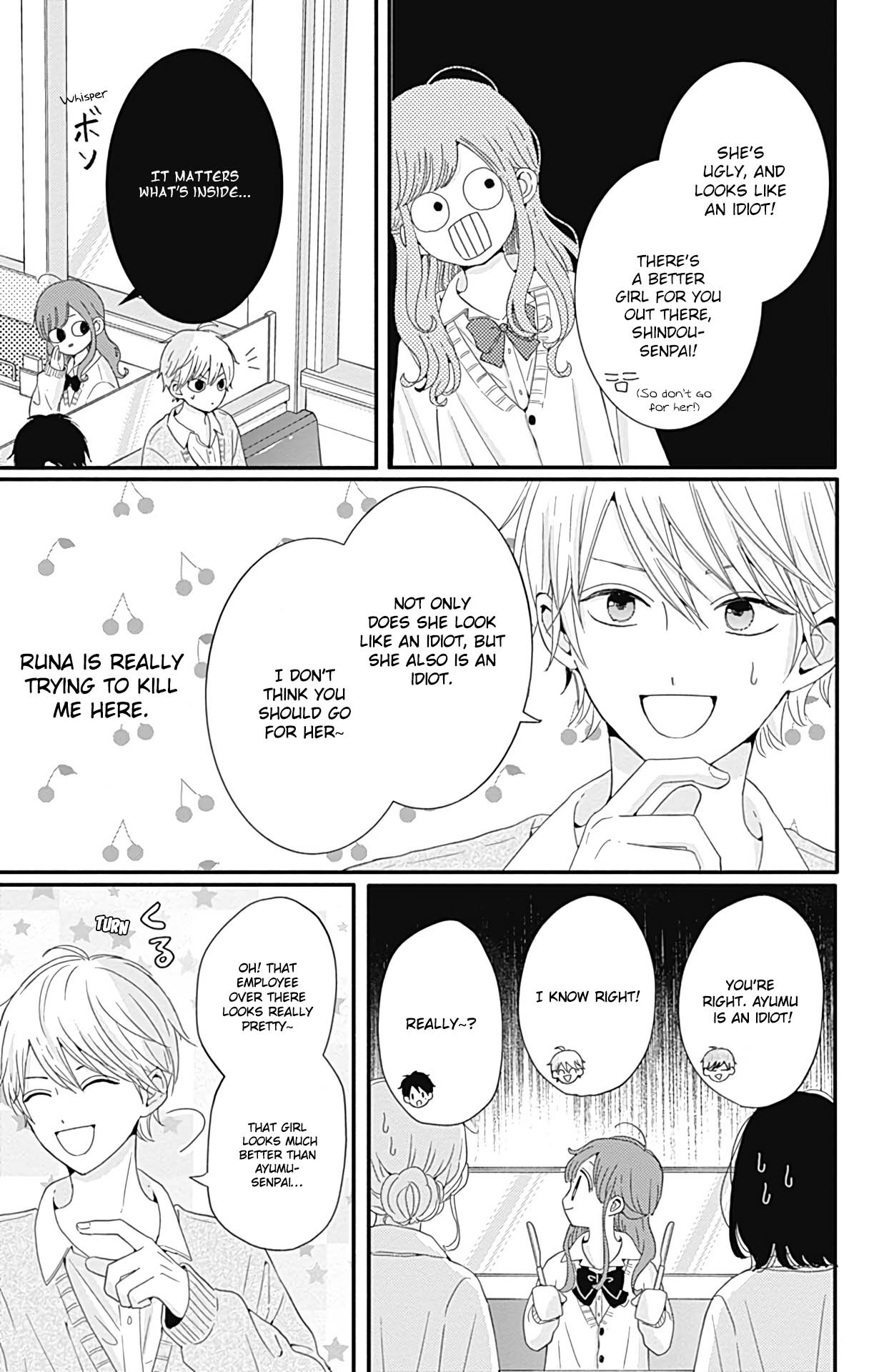 Tsuki no Oki ni Mesu mama Chapter 26 page 8 - Chapter 26