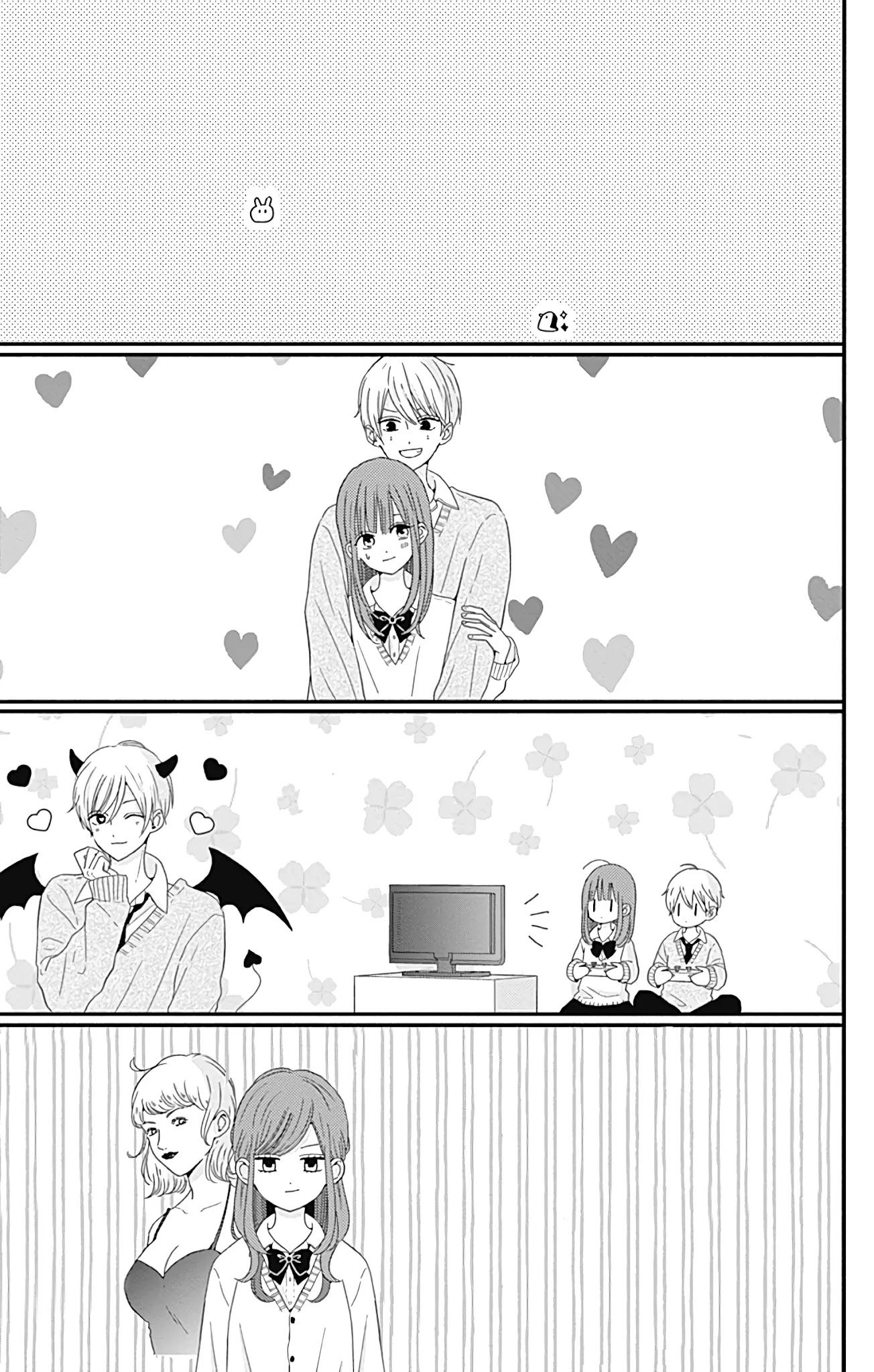 Tsuki no Oki ni Mesu mama Chapter 27.5 page 5 - Chapter 27.5