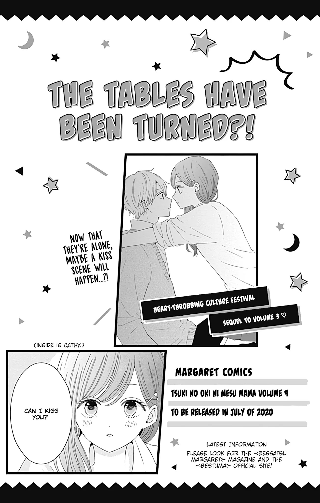 Tsuki no Oki ni Mesu mama Chapter 27.5 page 6 - Chapter 27.5