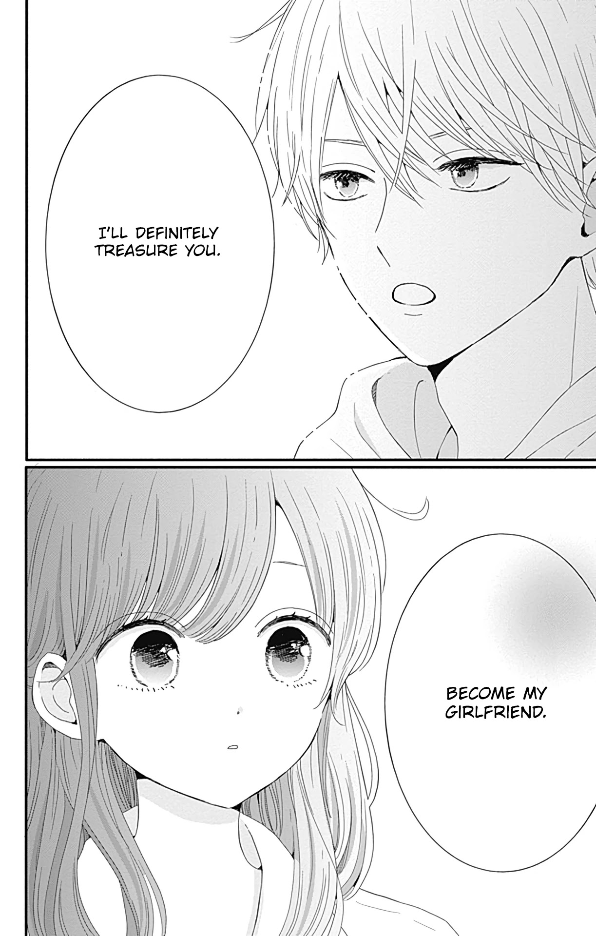 Tsuki no Oki ni Mesu mama Chapter 27 page 11 - Chapter 27