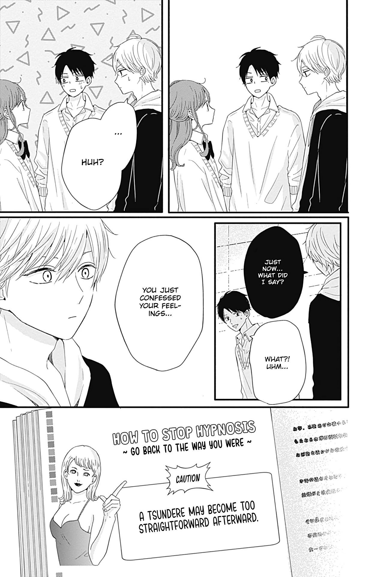 Tsuki no Oki ni Mesu mama Chapter 27 page 12 - Chapter 27