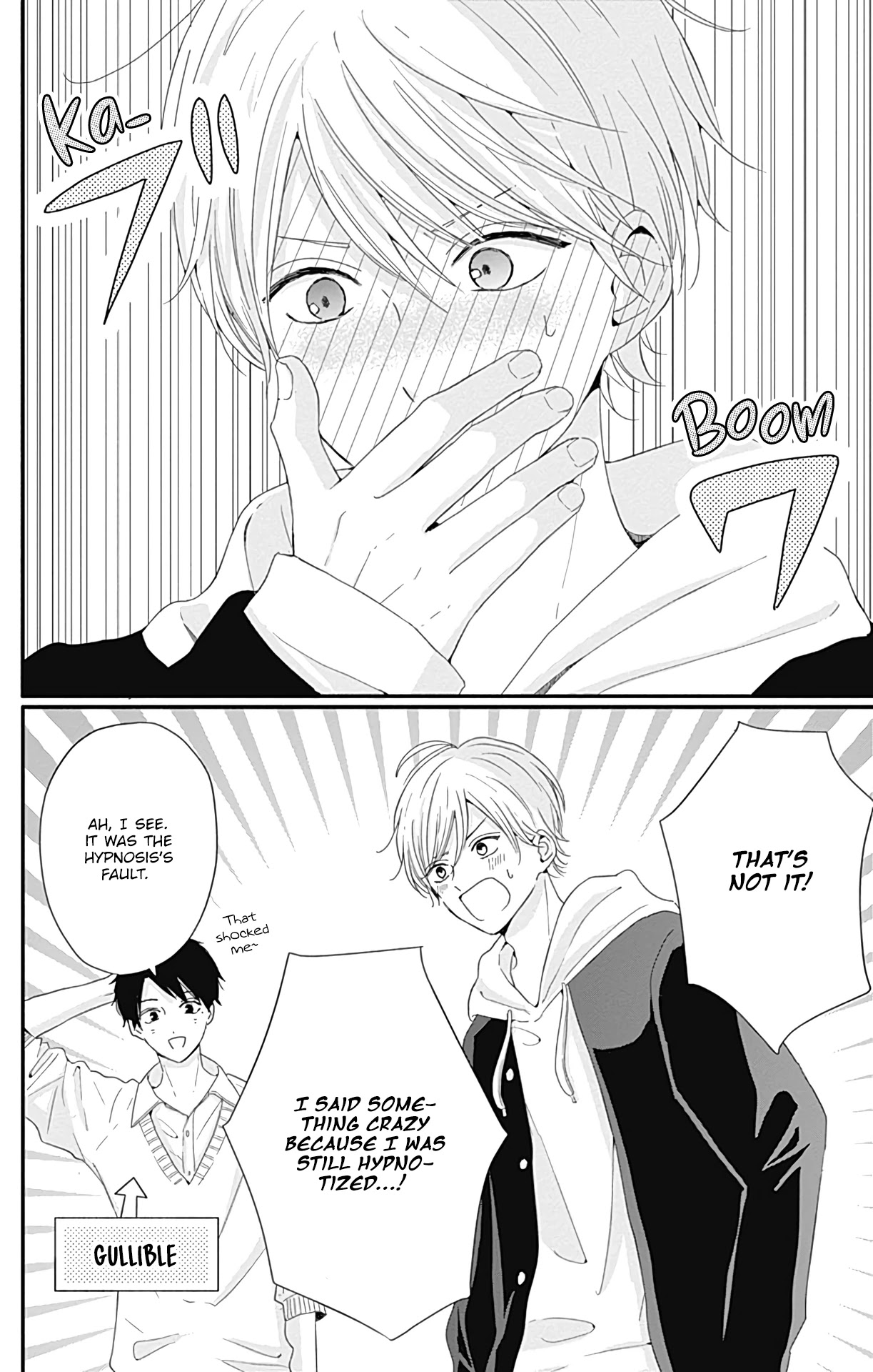 Tsuki no Oki ni Mesu mama Chapter 27 page 13 - Chapter 27