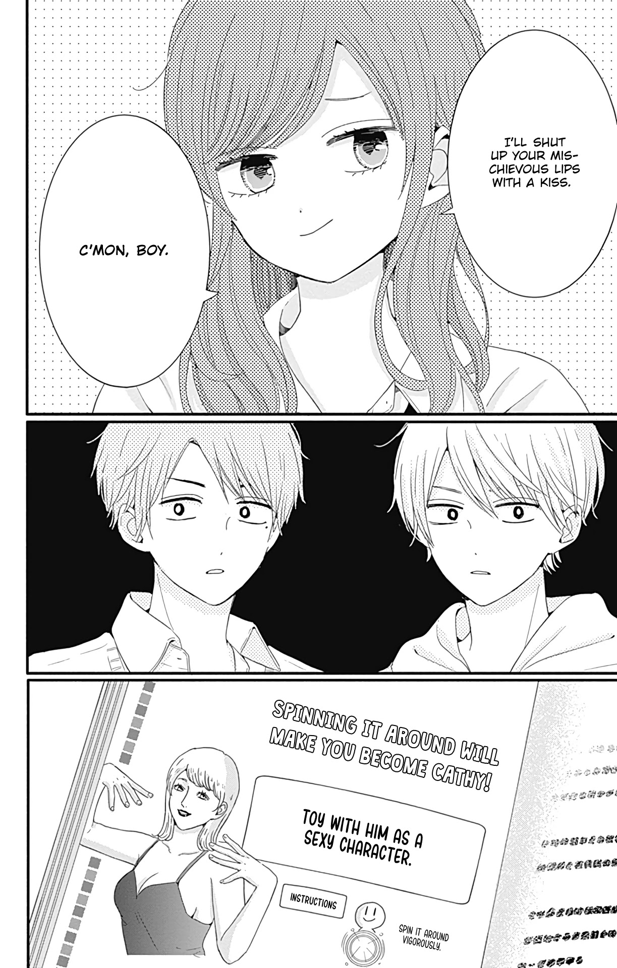 Tsuki no Oki ni Mesu mama Chapter 27 page 15 - Chapter 27