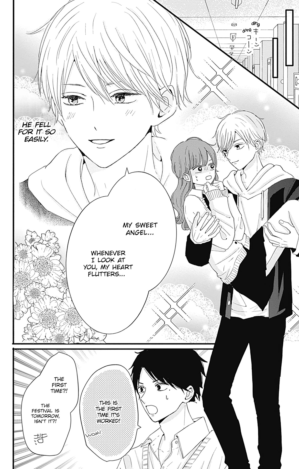 Tsuki no Oki ni Mesu mama Chapter 27 page 3 - Chapter 27