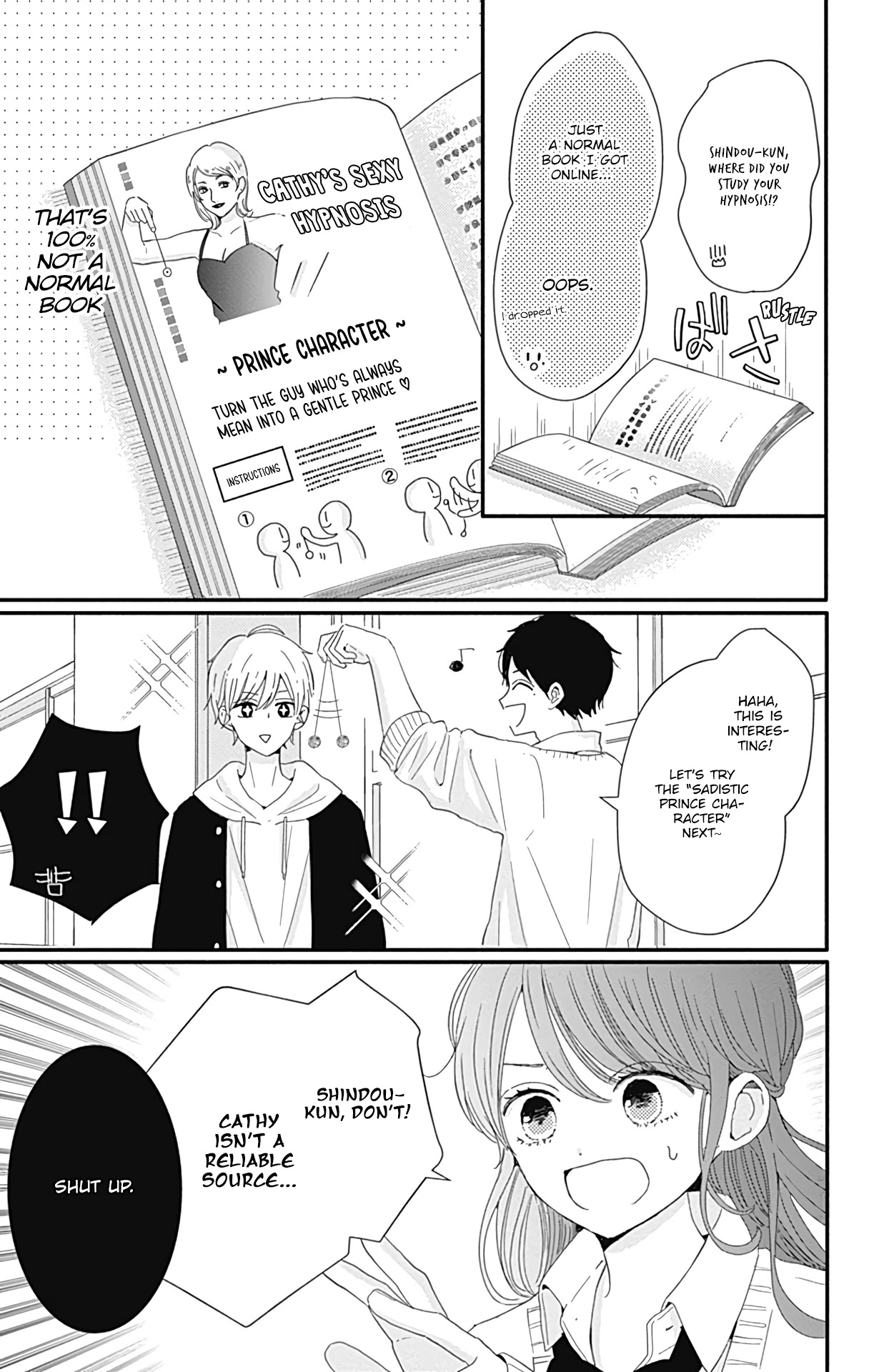 Tsuki no Oki ni Mesu mama Chapter 27 page 4 - Chapter 27