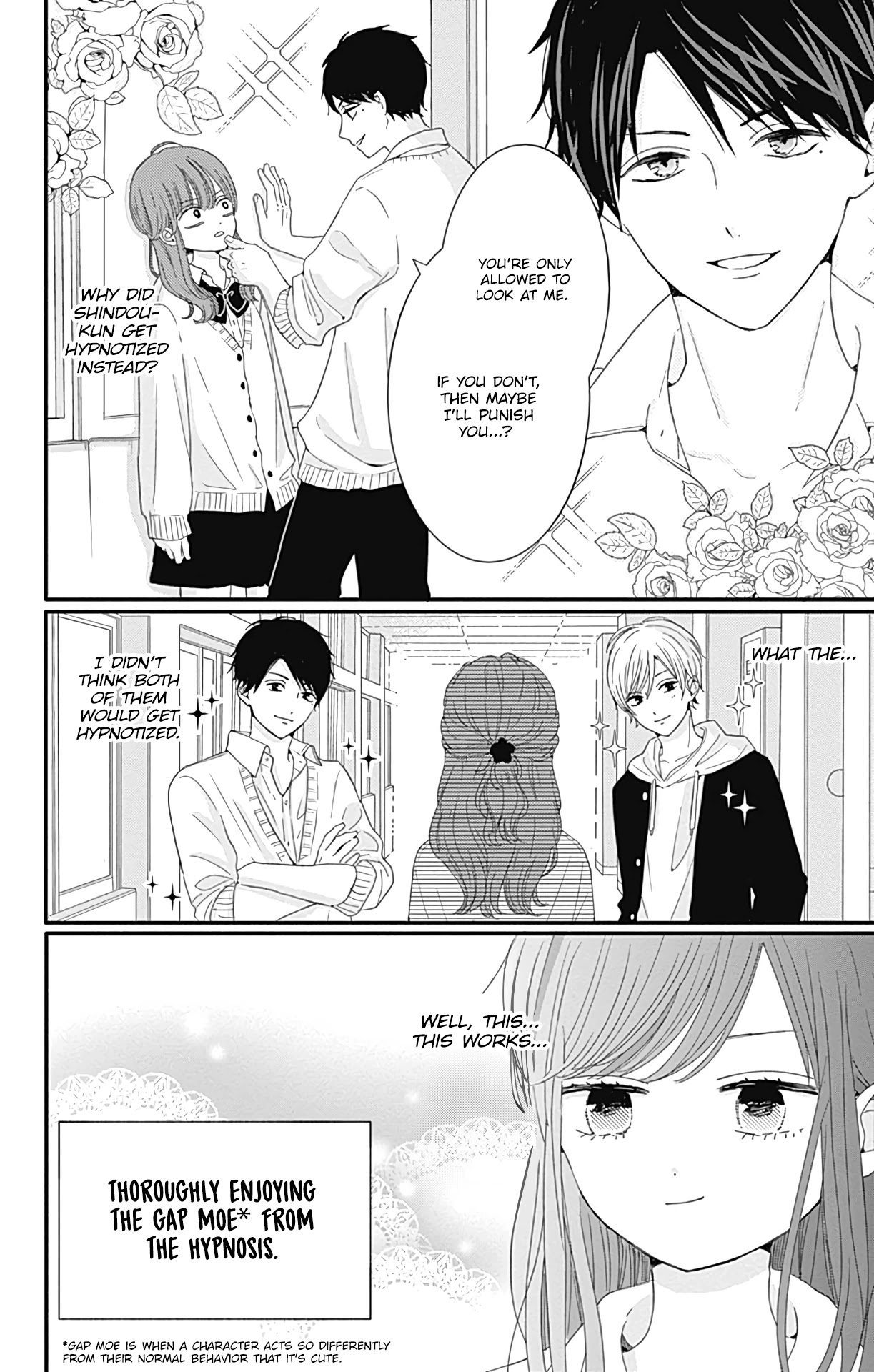 Tsuki no Oki ni Mesu mama Chapter 27 page 5 - Chapter 27