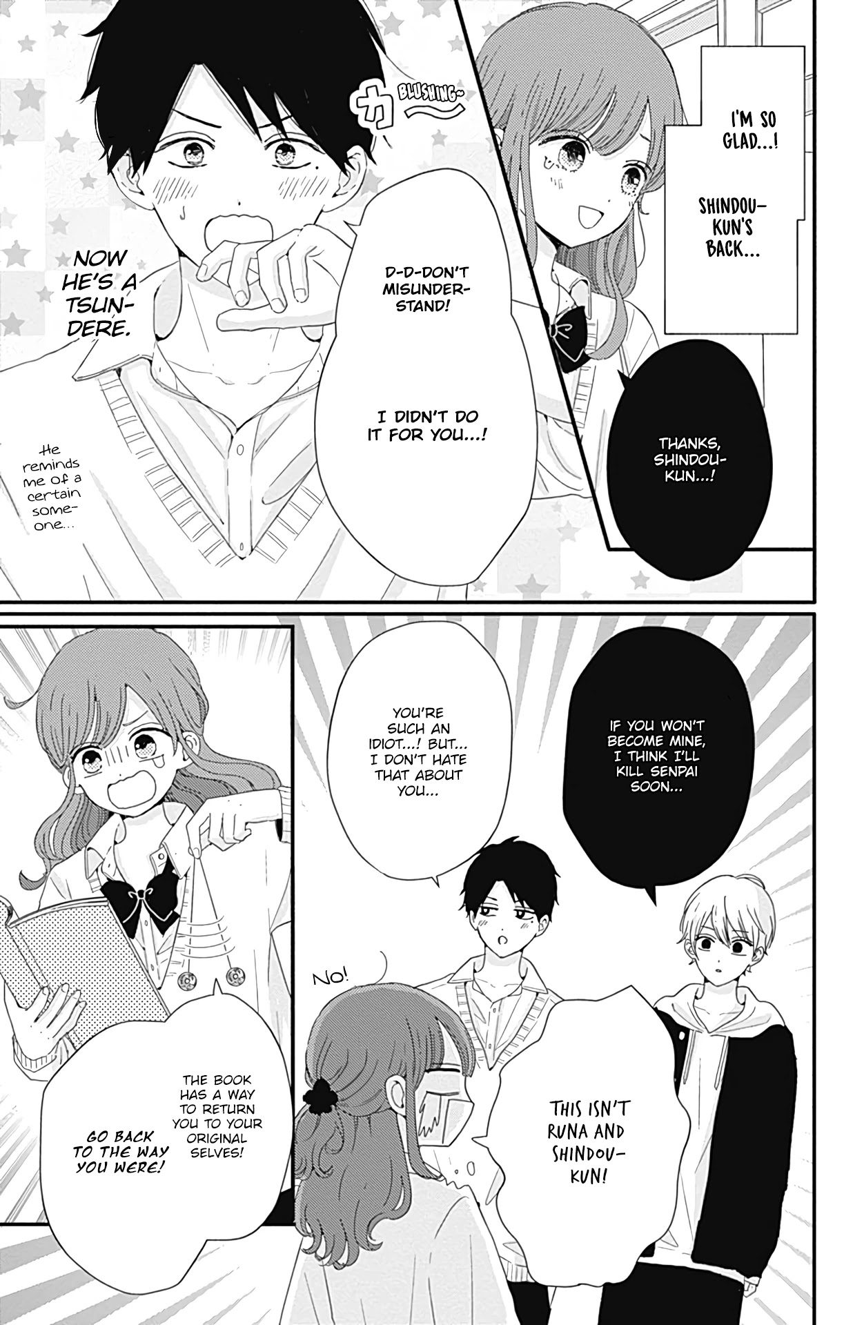 Tsuki no Oki ni Mesu mama Chapter 27 page 8 - Chapter 27
