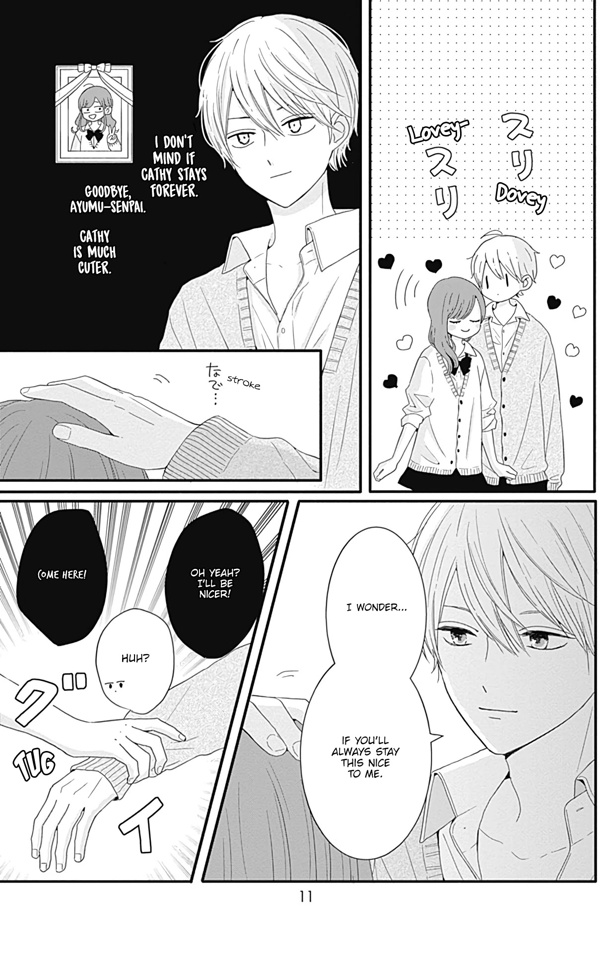 Tsuki no Oki ni Mesu mama Chapter 28 page 12 - Chapter 28