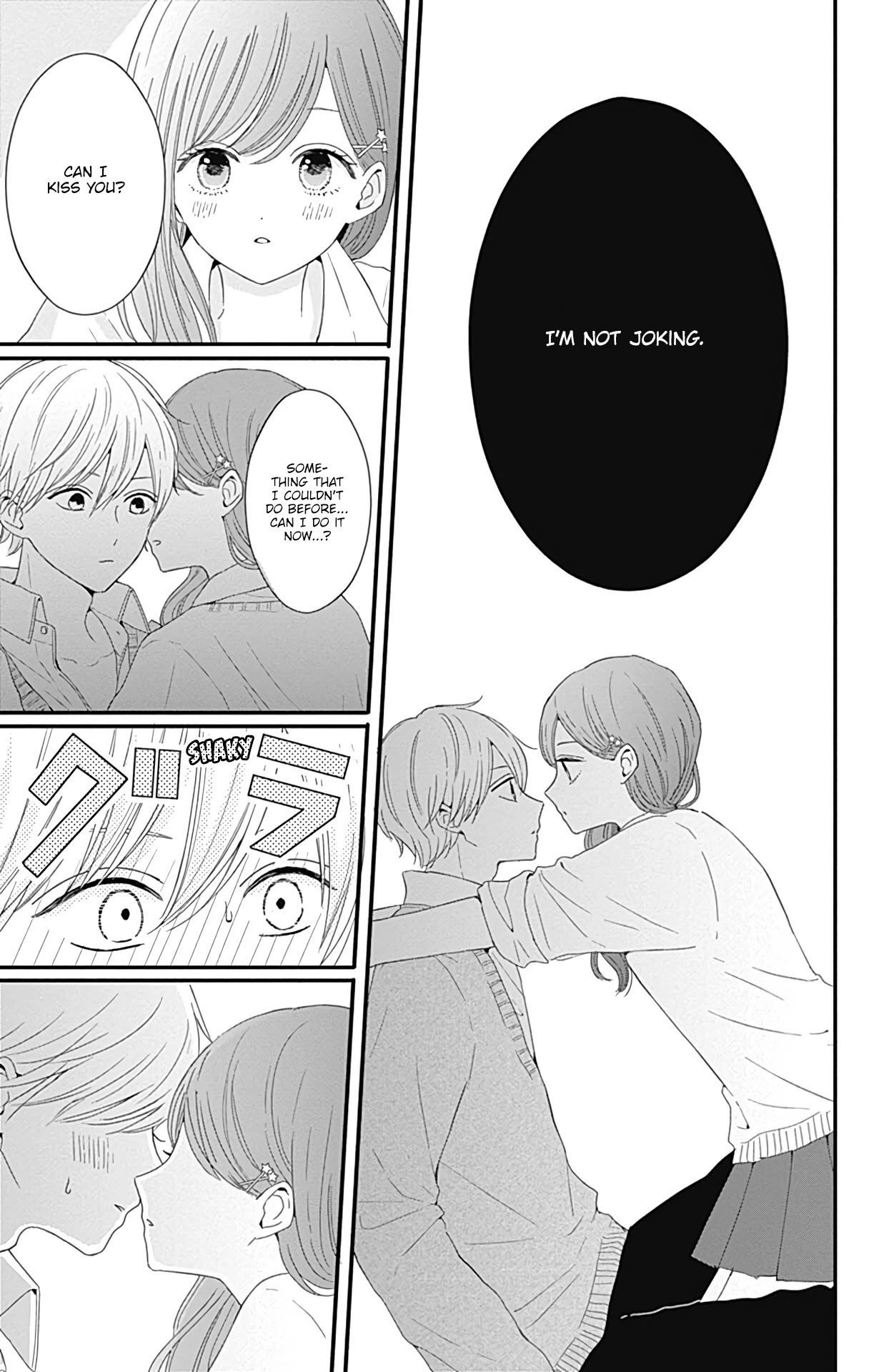 Tsuki no Oki ni Mesu mama Chapter 28 page 14 - Chapter 28