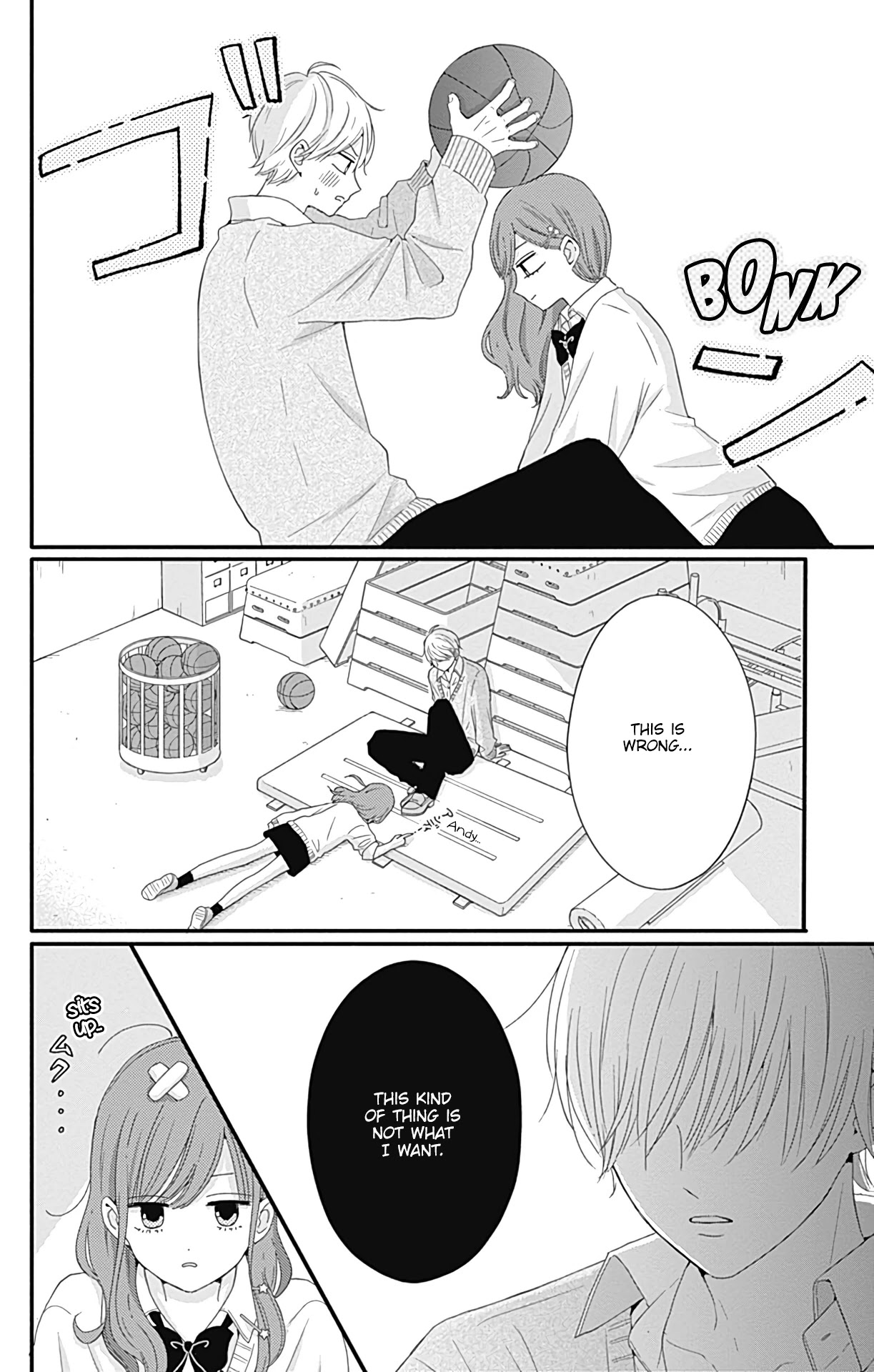 Tsuki no Oki ni Mesu mama Chapter 28 page 15 - Chapter 28