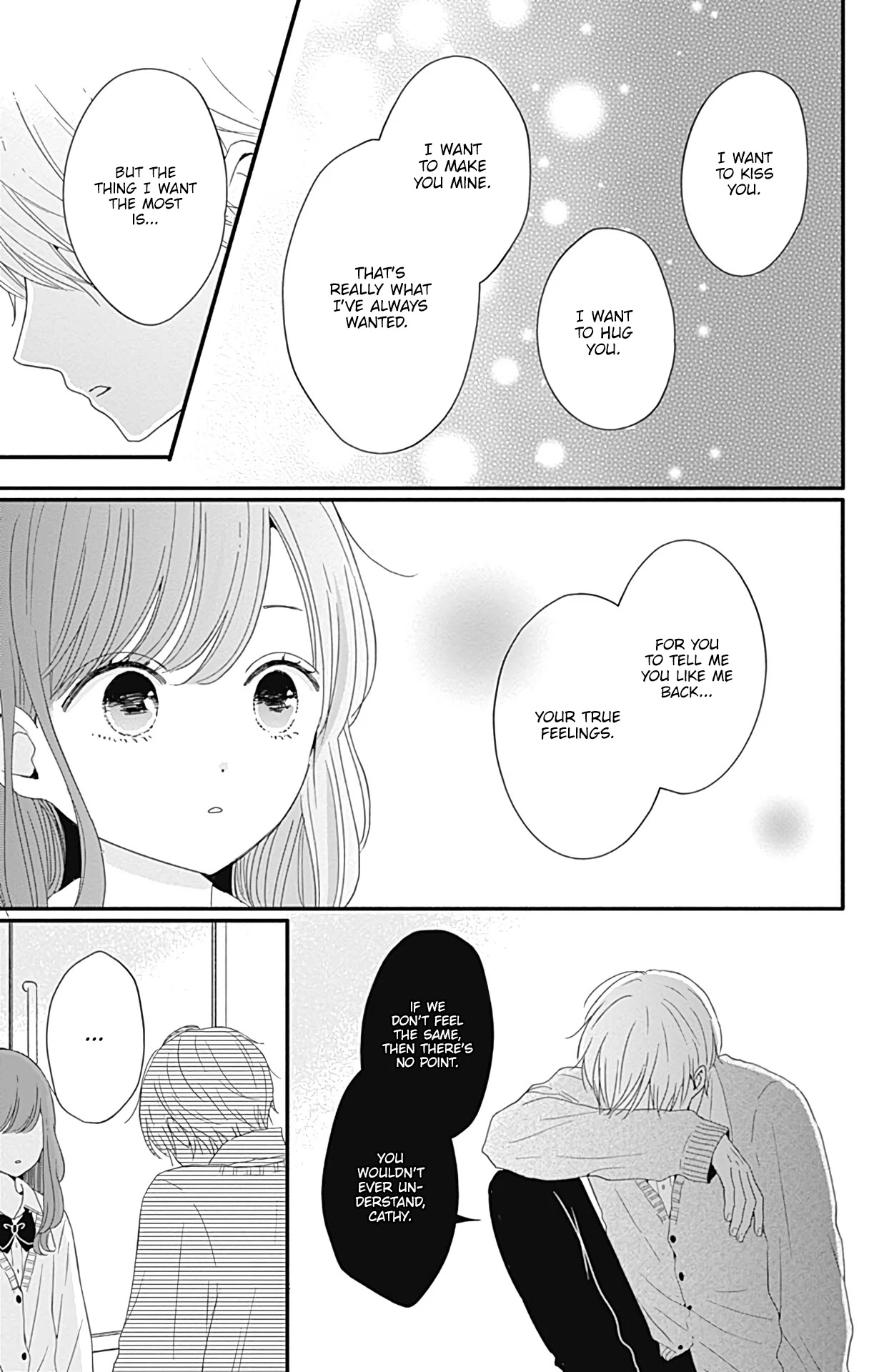 Tsuki no Oki ni Mesu mama Chapter 28 page 16 - Chapter 28