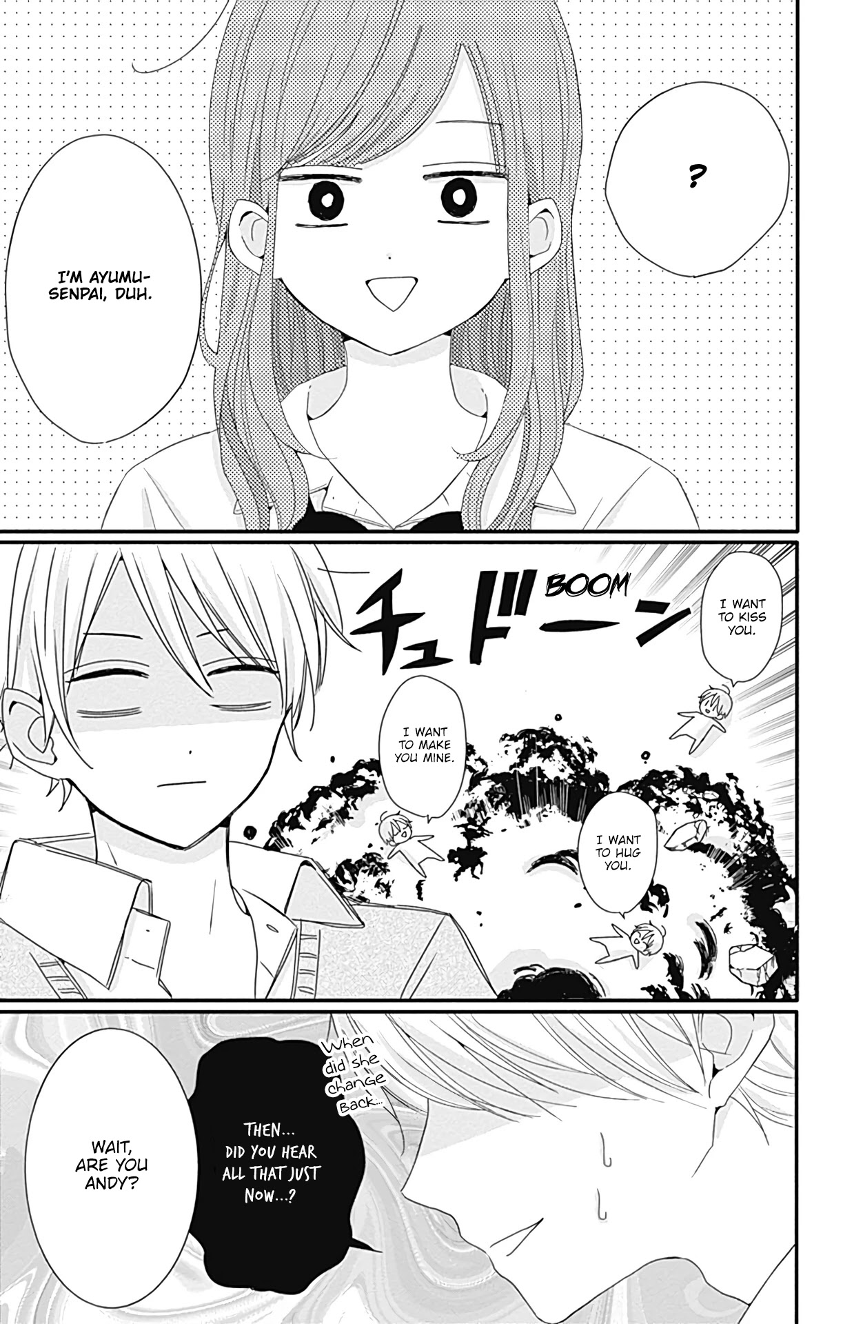 Tsuki no Oki ni Mesu mama Chapter 28 page 18 - Chapter 28