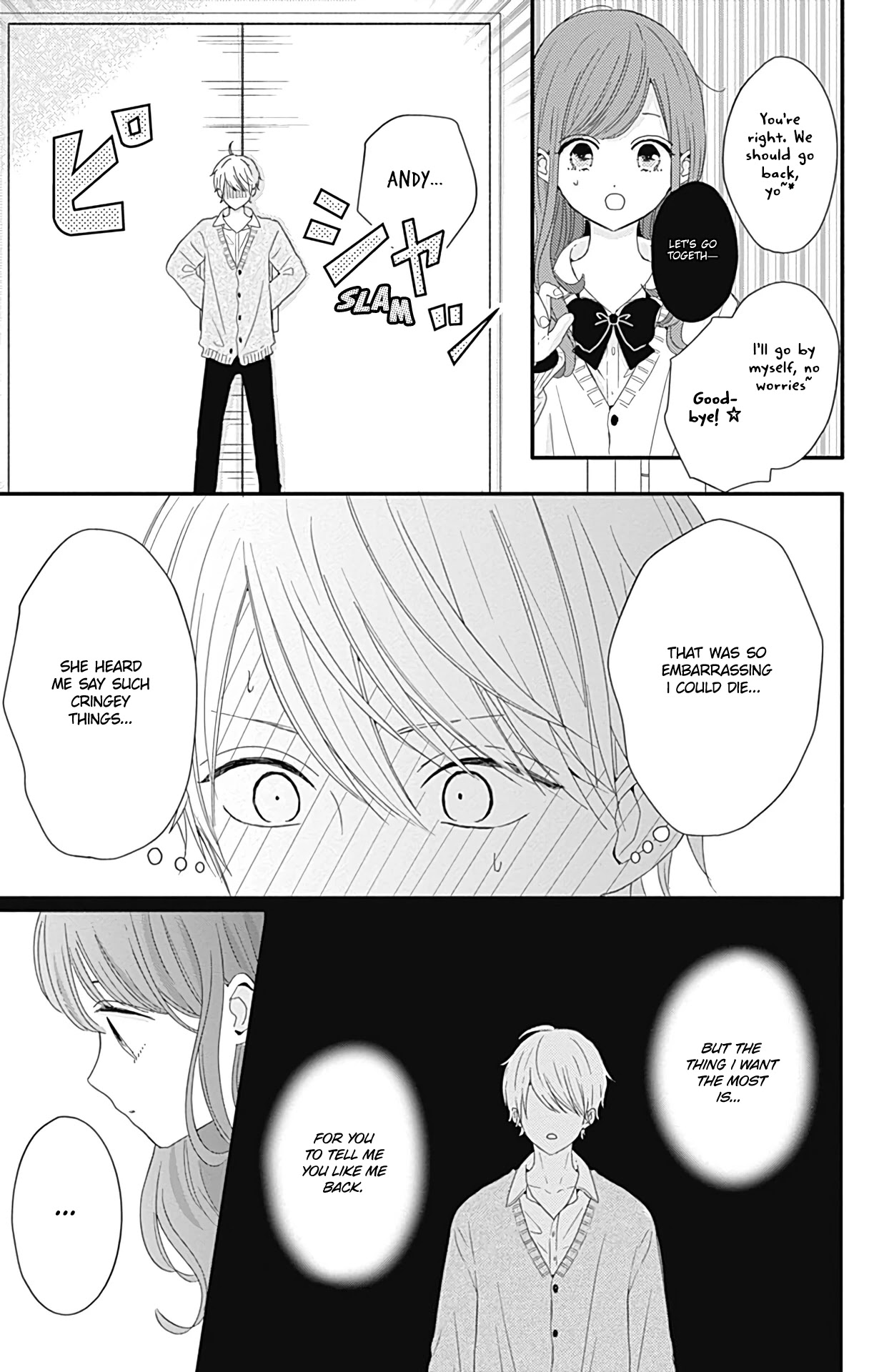 Tsuki no Oki ni Mesu mama Chapter 28 page 20 - Chapter 28
