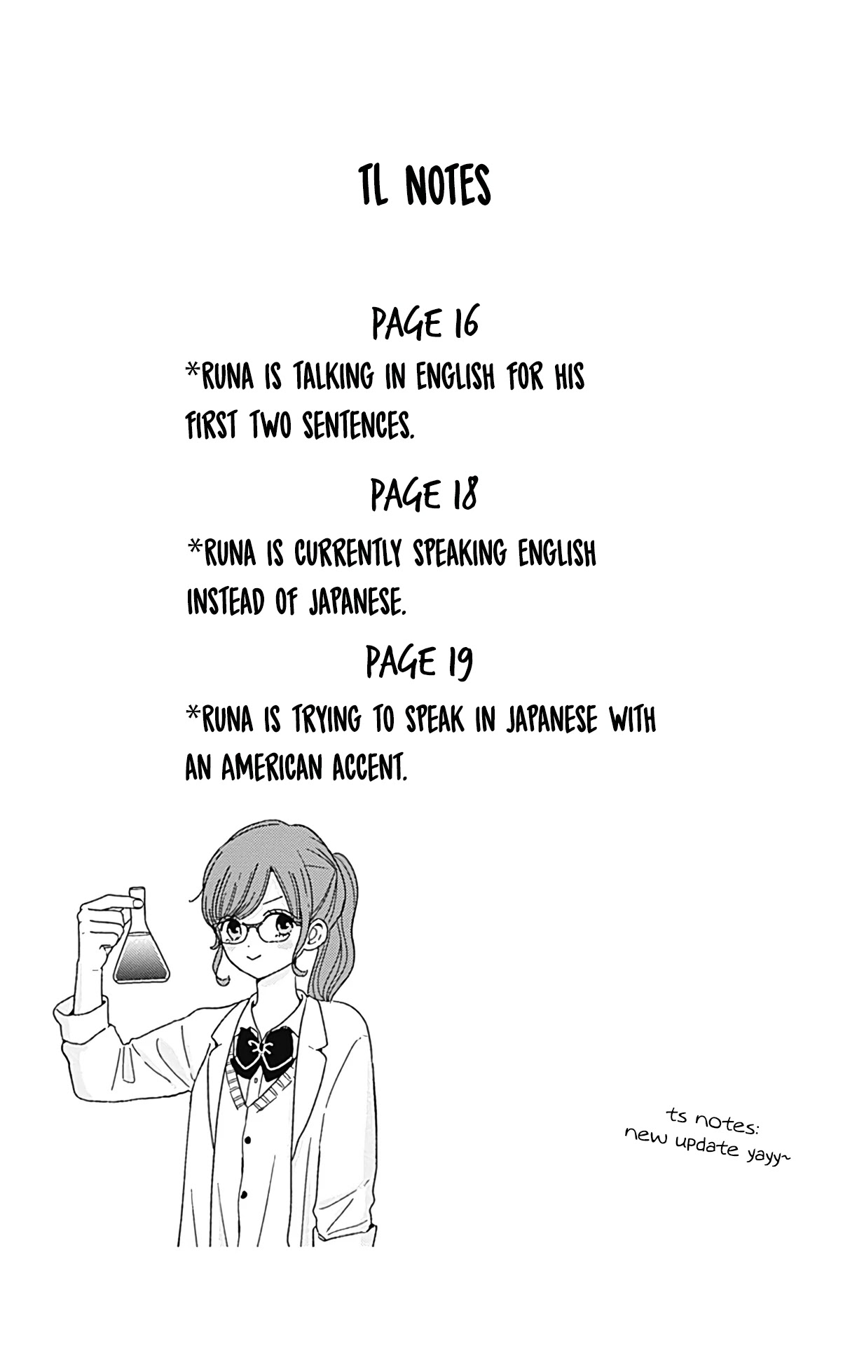 Tsuki no Oki ni Mesu mama Chapter 28 page 22 - Chapter 28